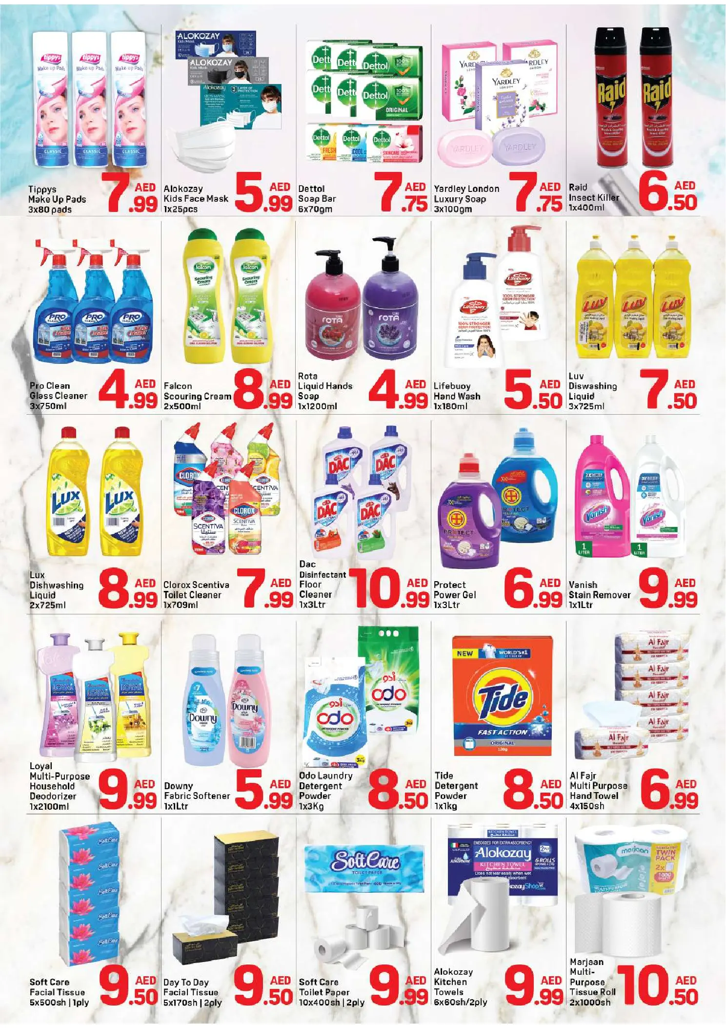 Day to Day offers in Al Karama from 8 to 17 August 2026 Back to School Deals - Day to Day - UAE - 8 August 2026 – 17 August 2026 - Page 6