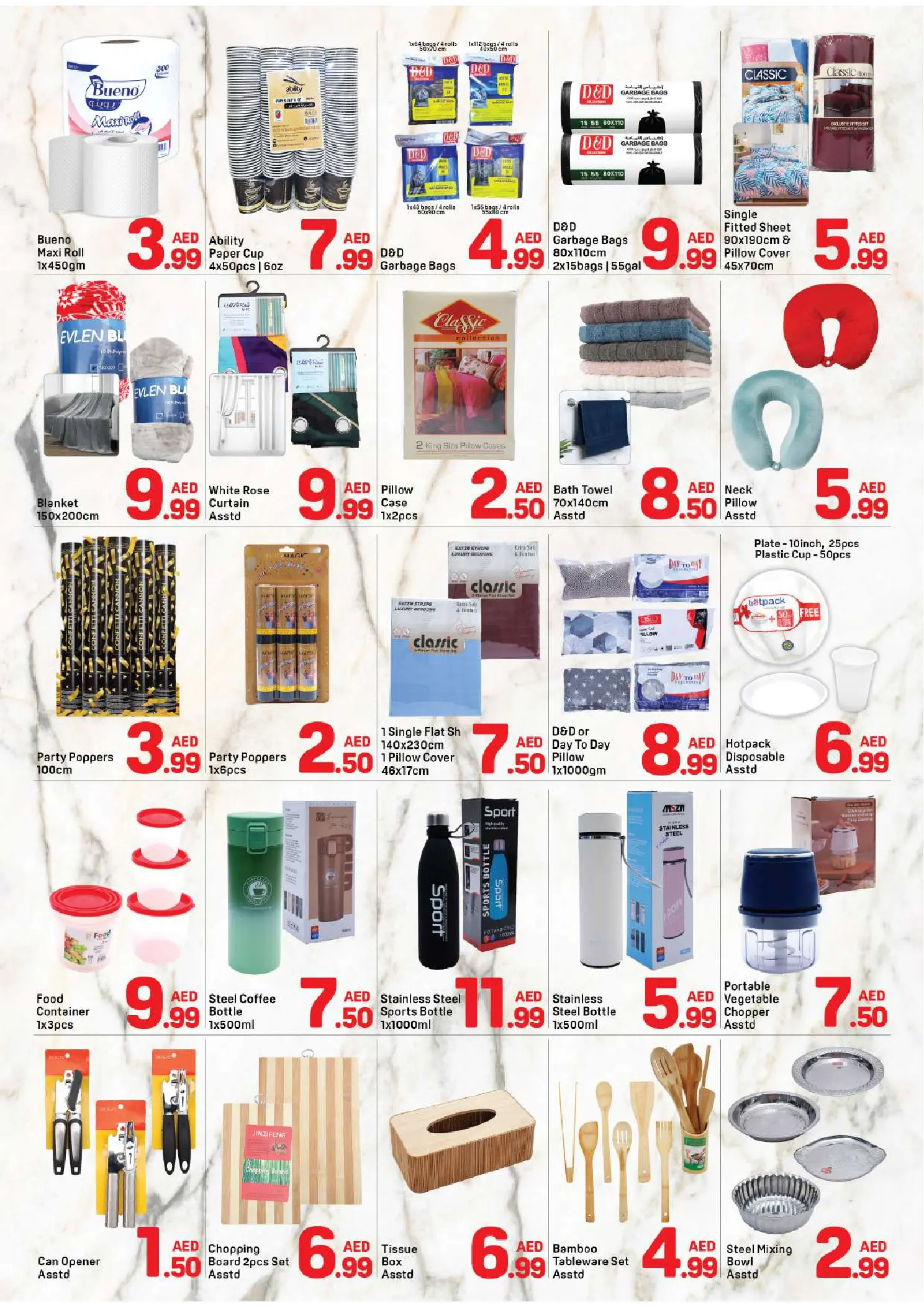 Day to Day offers in Al Karama from 8 to 17 August 2026 Back to School Deals - Day to Day - UAE - 8 August 2026 – 17 August 2026 - Page 7