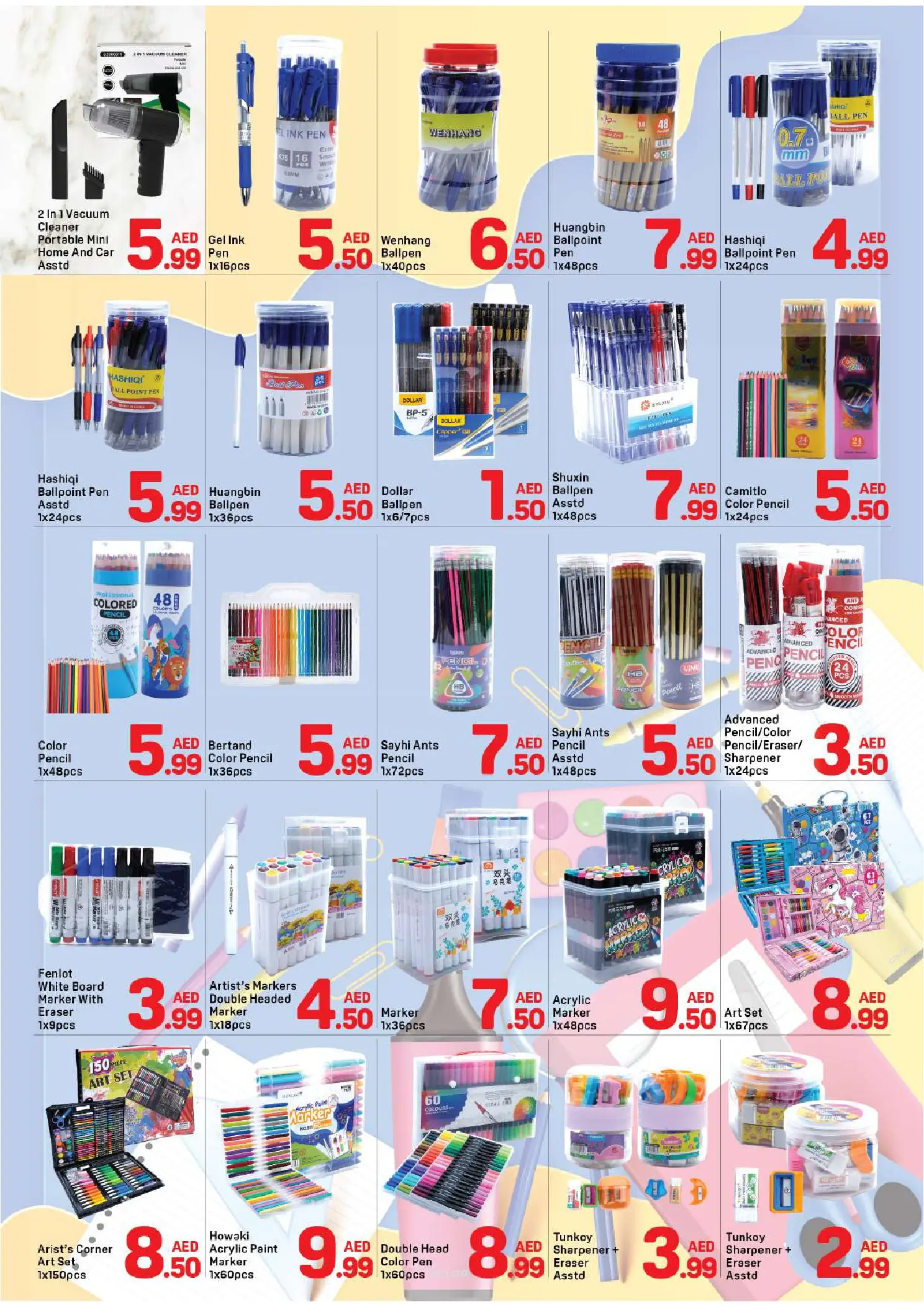 Day to Day offers in Al Karama from 8 to 17 August 2026 Back to School Deals - Day to Day - UAE - 8 August 2026 – 17 August 2026 - Page 9