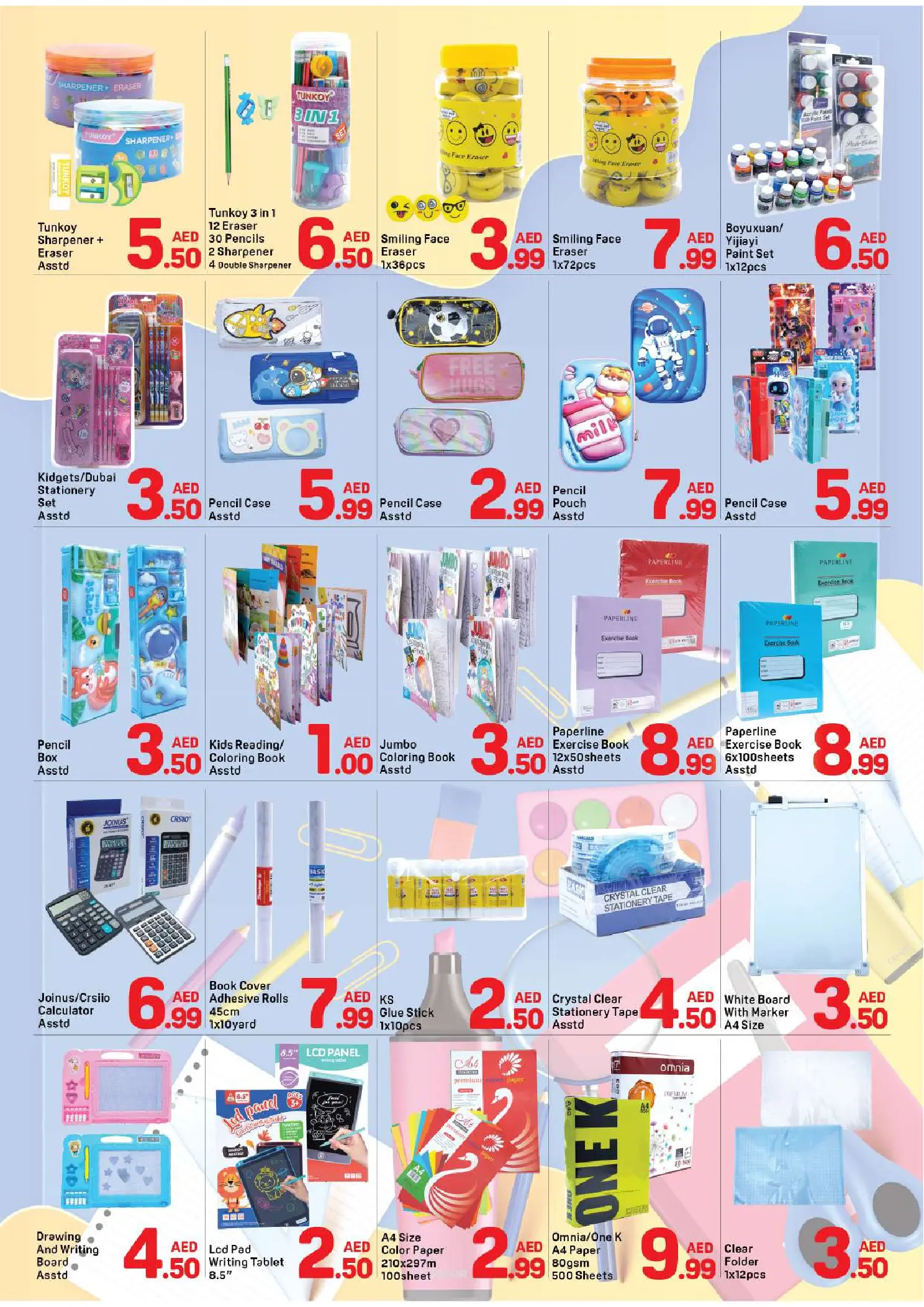 Day to Day offers in Al Karama from 8 to 17 August 2026 Back to School Deals - Day to Day - UAE - 8 August 2026 – 17 August 2026 - Page 10