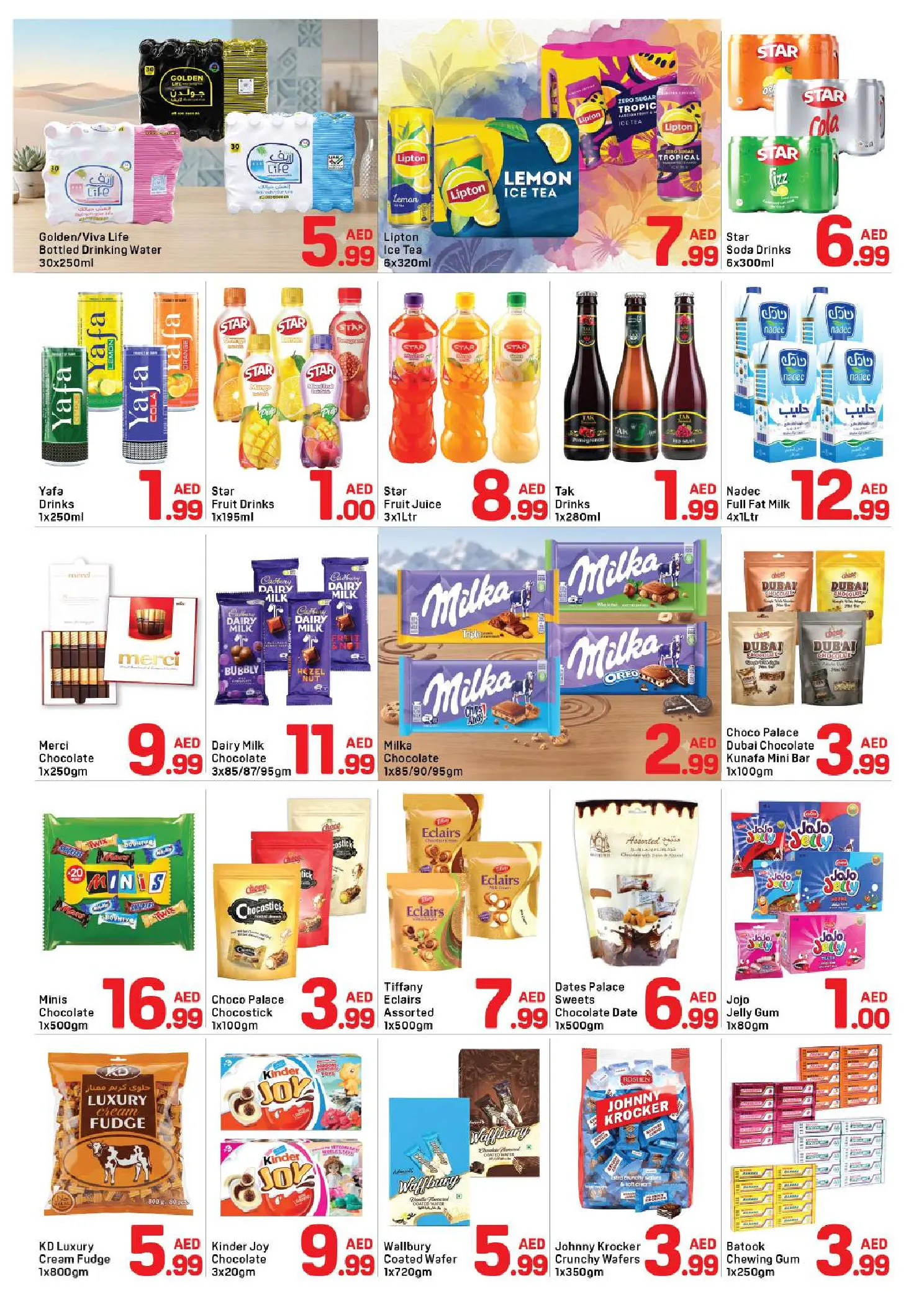 Day to Day UAE offers from 7 to 12 August 2026 Summer Deals - Day to Day - UAE - 7 August 2026 – 12 August 2026 - Page 2