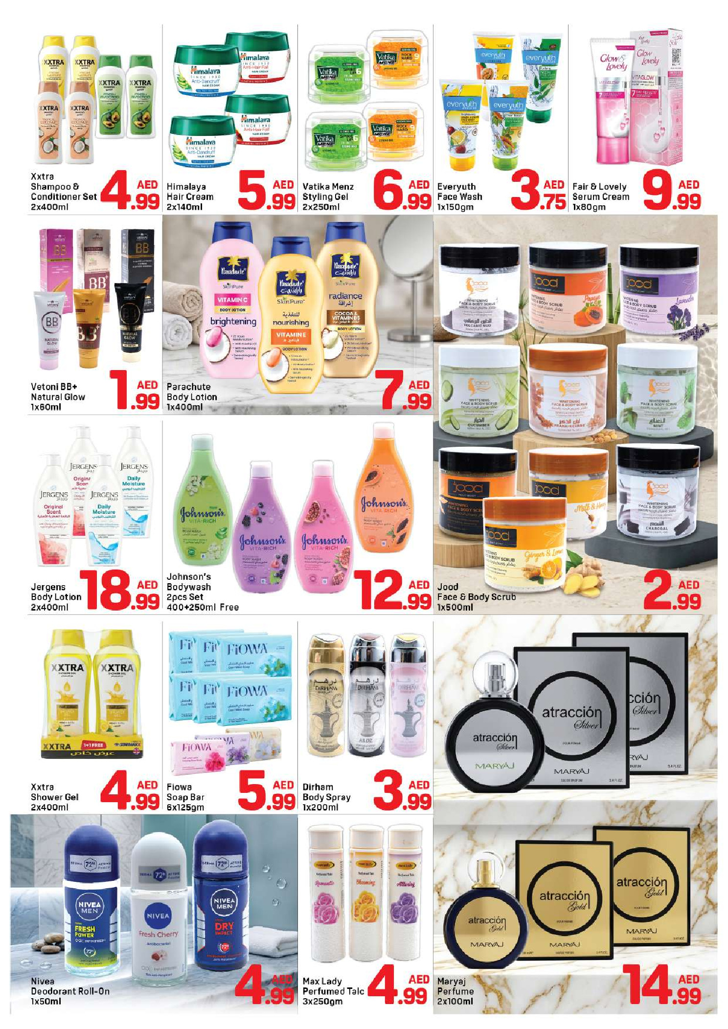 Day to Day UAE offers from 7 to 12 August 2026 Summer Deals - Day to Day - UAE - 7 August 2026 – 12 August 2026 - Page 5