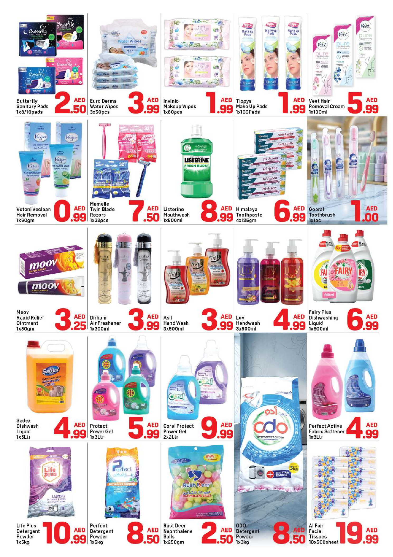 Day to Day UAE offers from 7 to 12 August 2026 Summer Deals - Day to Day - UAE - 7 August 2026 – 12 August 2026 - Page 6