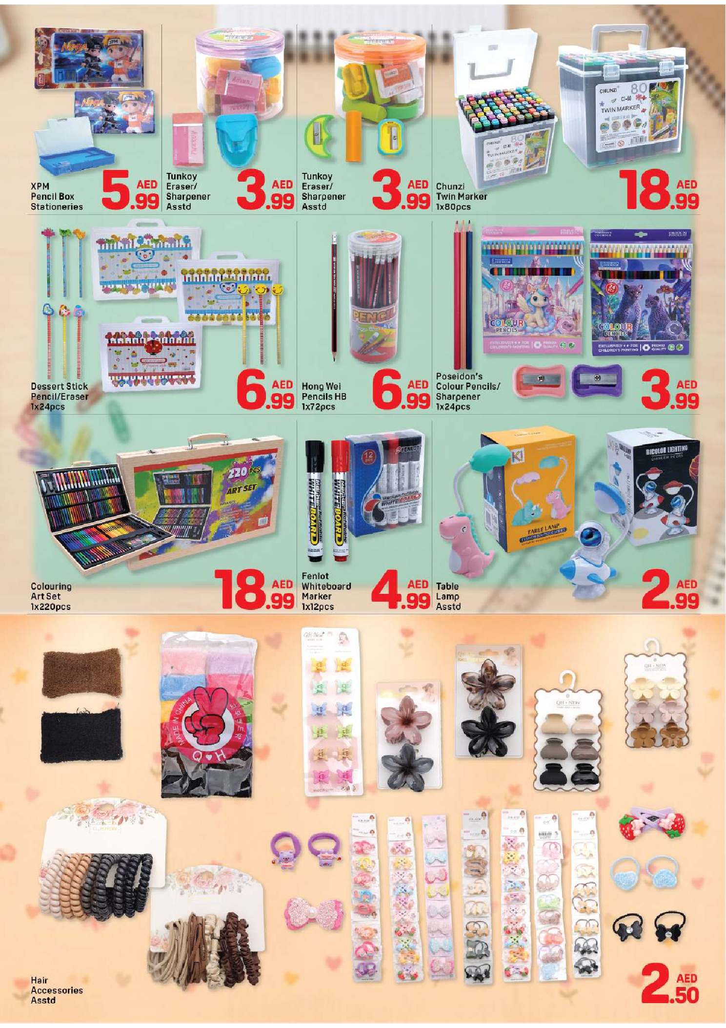 Day to Day UAE offers from 7 to 12 August 2026 Summer Deals - Day to Day - UAE - 7 August 2026 – 12 August 2026 - Page 8