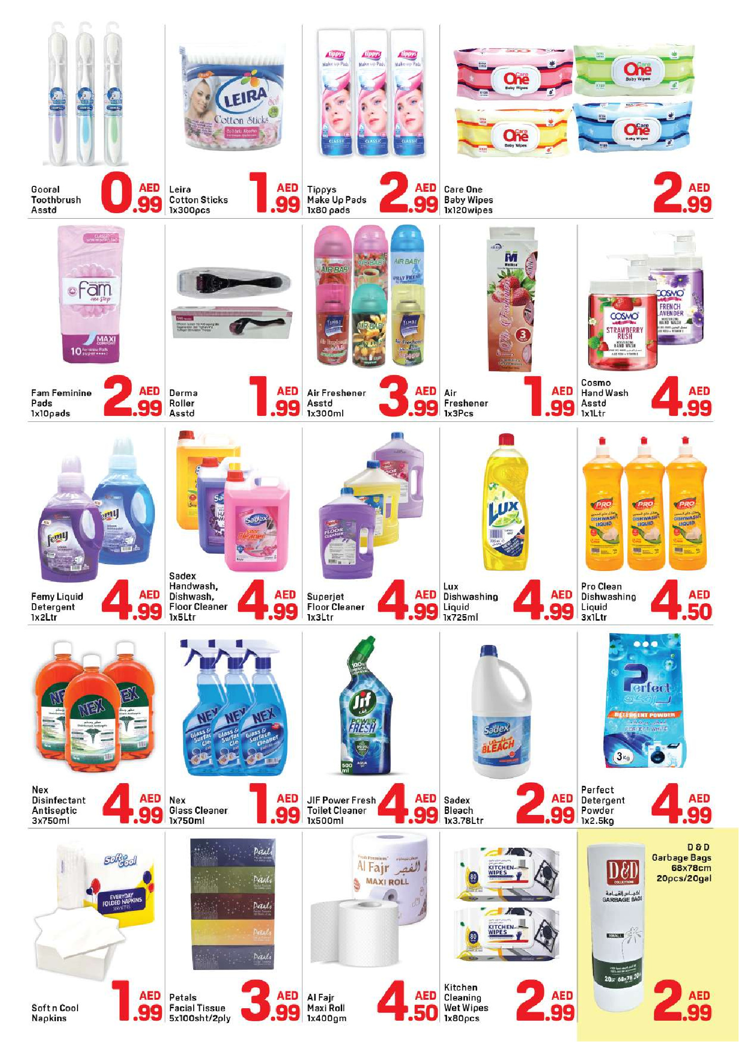 Day to Day offers in Al Barsha from 9 to 16 August 2026 Below 5 Offer - Day to Day - UAE - 9 August 2026 – 16 August 2026 - Page 5