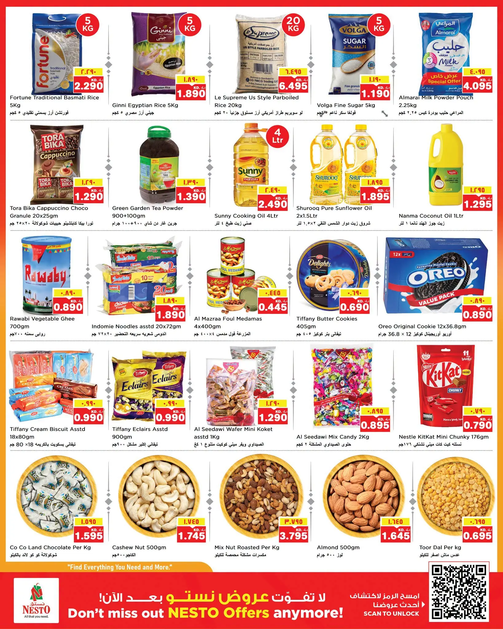 Ofertas de Nesto Hipermercados Mhbwlh de 12 a 16 agosto 2026 Venta Great Freedom - Nesto - Kuwait - 12 agosto 2026 – 16 agosto 2026 - Página 2