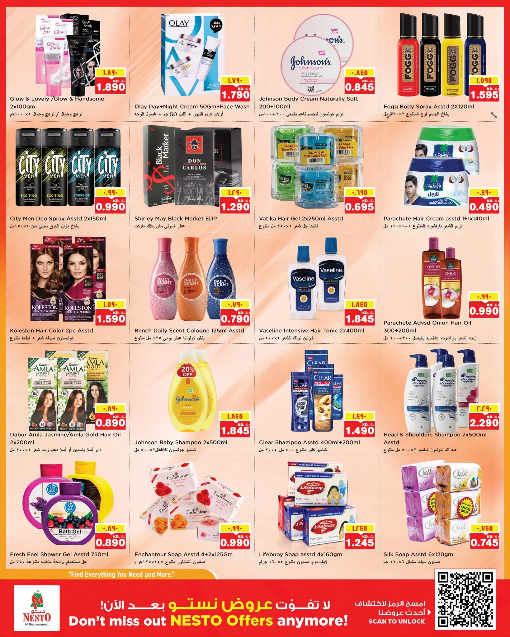 Ofertas de Nesto Hipermercados Almrqab de 12 a 17 agosto 2026 Venta Great Freedom - Nesto - Kuwait - 12 agosto 2026 – 17 agosto 2026 - Página 8