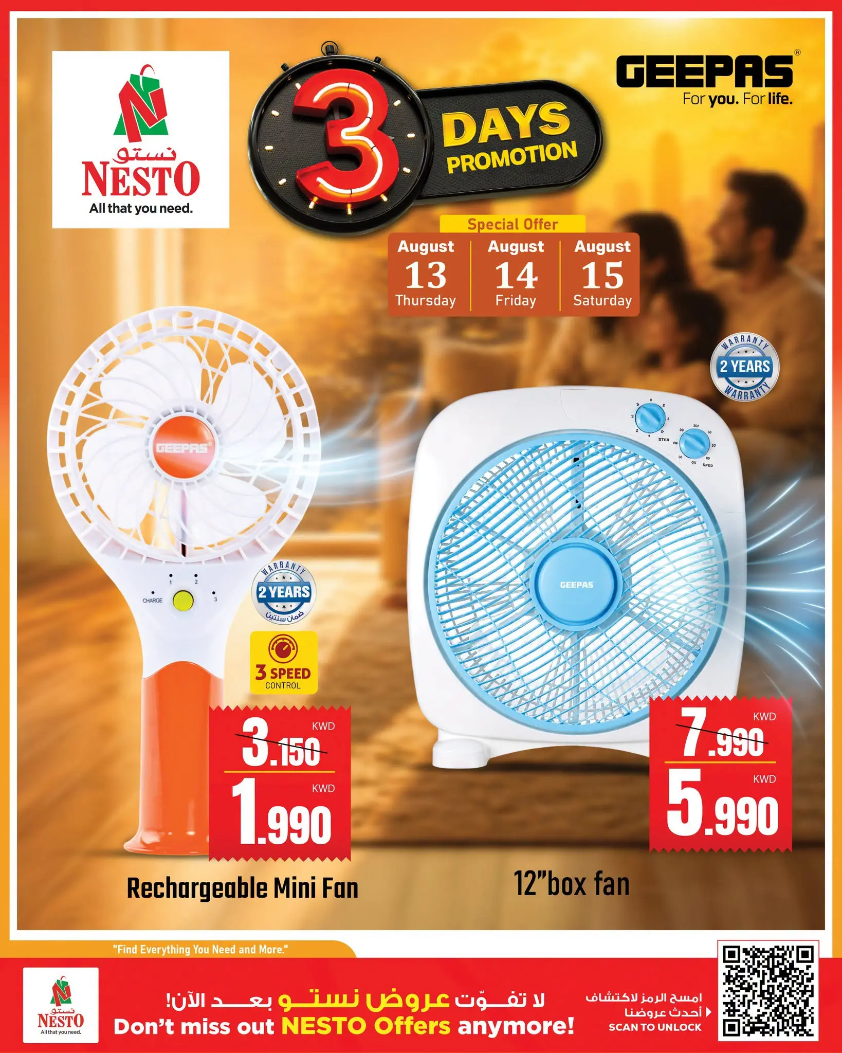 Ofertas de Nesto Hipermercados Almrqab de 12 a 17 agosto 2026 Venta Great Freedom - Nesto - Kuwait - 12 agosto 2026 – 17 agosto 2026 - Página 12