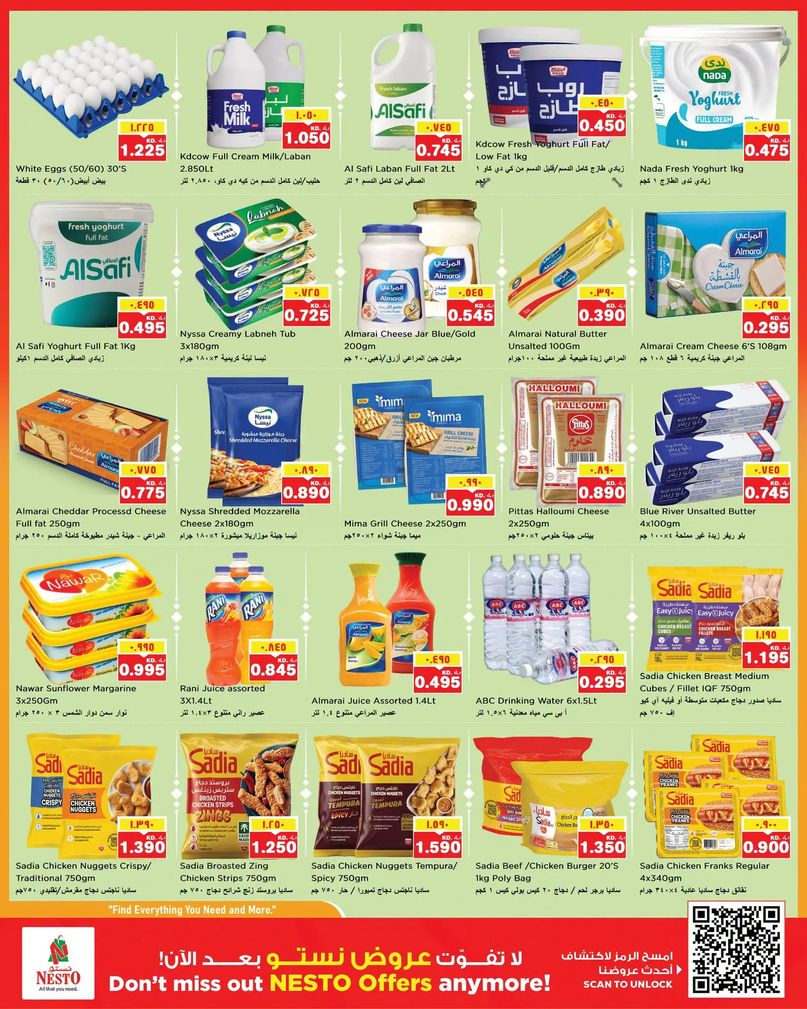 Ofertas de Nesto Hipermercados Almrqab de 12 a 17 agosto 2026 Venta Great Freedom - Nesto - Kuwait - 12 agosto 2026 – 17 agosto 2026 - Página 6