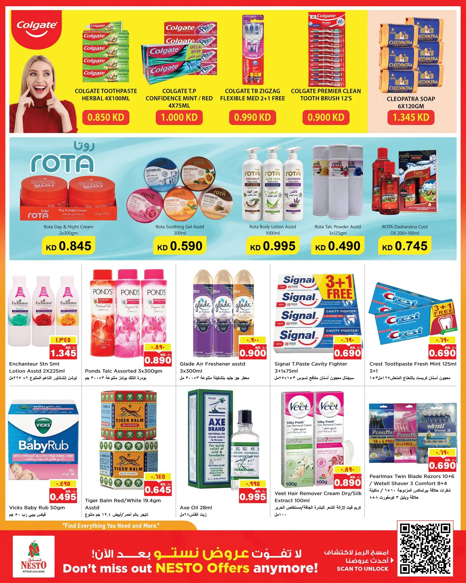 Ofertas de Nesto Hipermercados Fahaheel, Hawalli, Khaitan, Jlyb, Salmiya, Mangaf de 12 a 17 agosto 2026 Venta Great Freedom - Nesto - Kuwait - 12 agosto 2026 – 17 agosto 2026 - Página 9