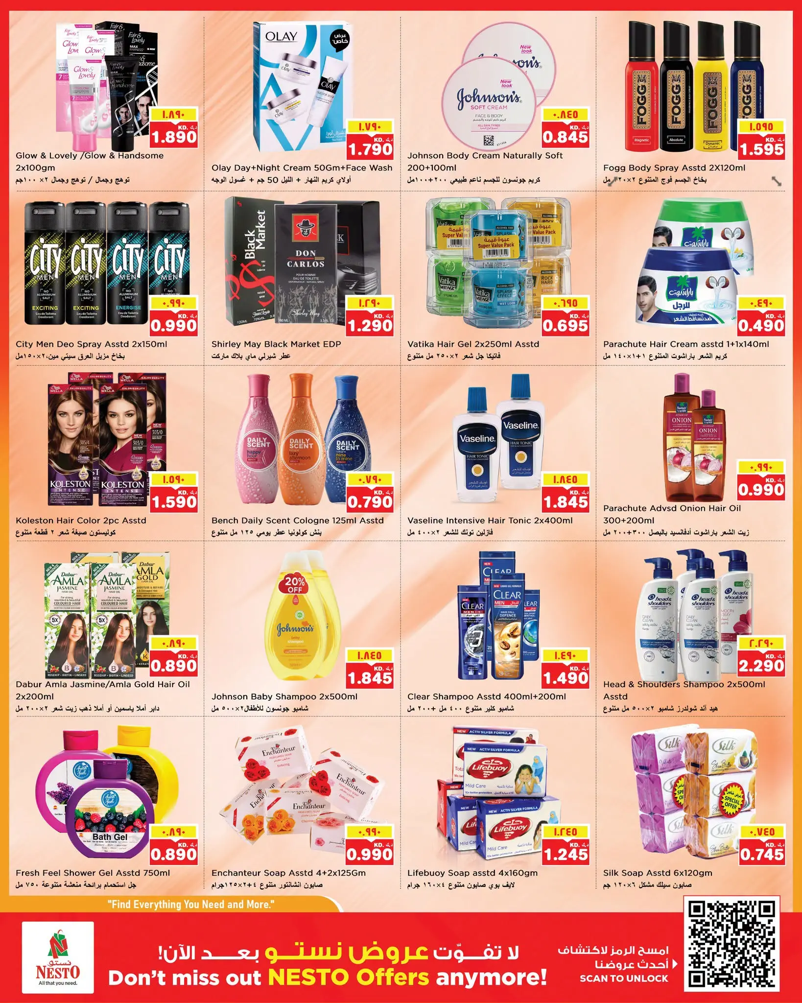 Ofertas de Nesto Hipermercados Fahaheel, Hawalli, Khaitan, Jlyb, Salmiya, Mangaf de 12 a 17 agosto 2026 Venta Great Freedom - Nesto - Kuwait - 12 agosto 2026 – 17 agosto 2026 - Página 8