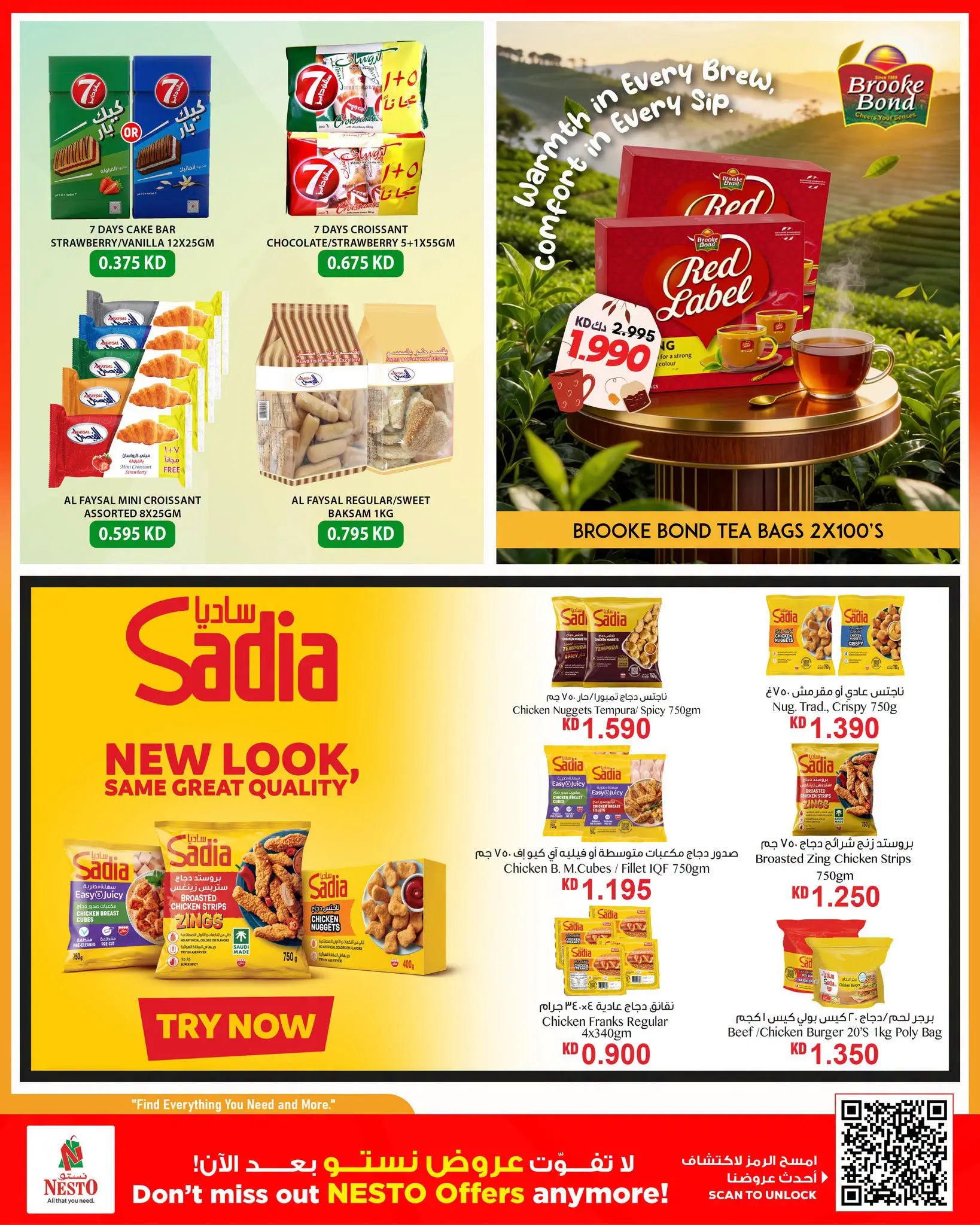 Ofertas de Nesto Hipermercados Fahaheel, Hawalli, Farwaniya de 12 a 17 agosto 2026 Venta Great Freedom - Nesto - Kuwait - 12 agosto 2026 – 17 agosto 2026 - Página 6
