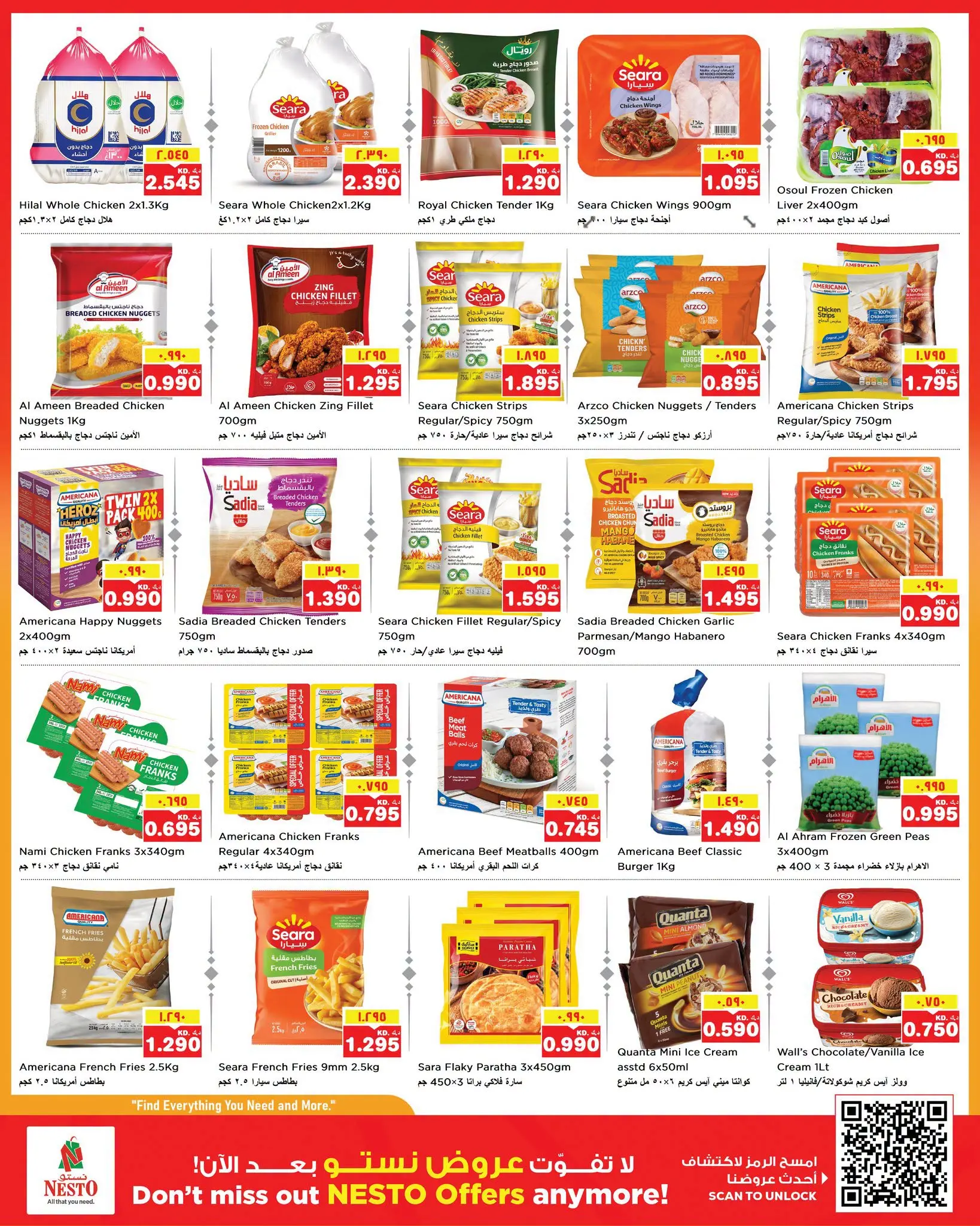 Ofertas de Nesto Hipermercados Fahaheel, Hawalli, Farwaniya de 12 a 17 agosto 2026 Venta Great Freedom - Nesto - Kuwait - 12 agosto 2026 – 17 agosto 2026 - Página 8