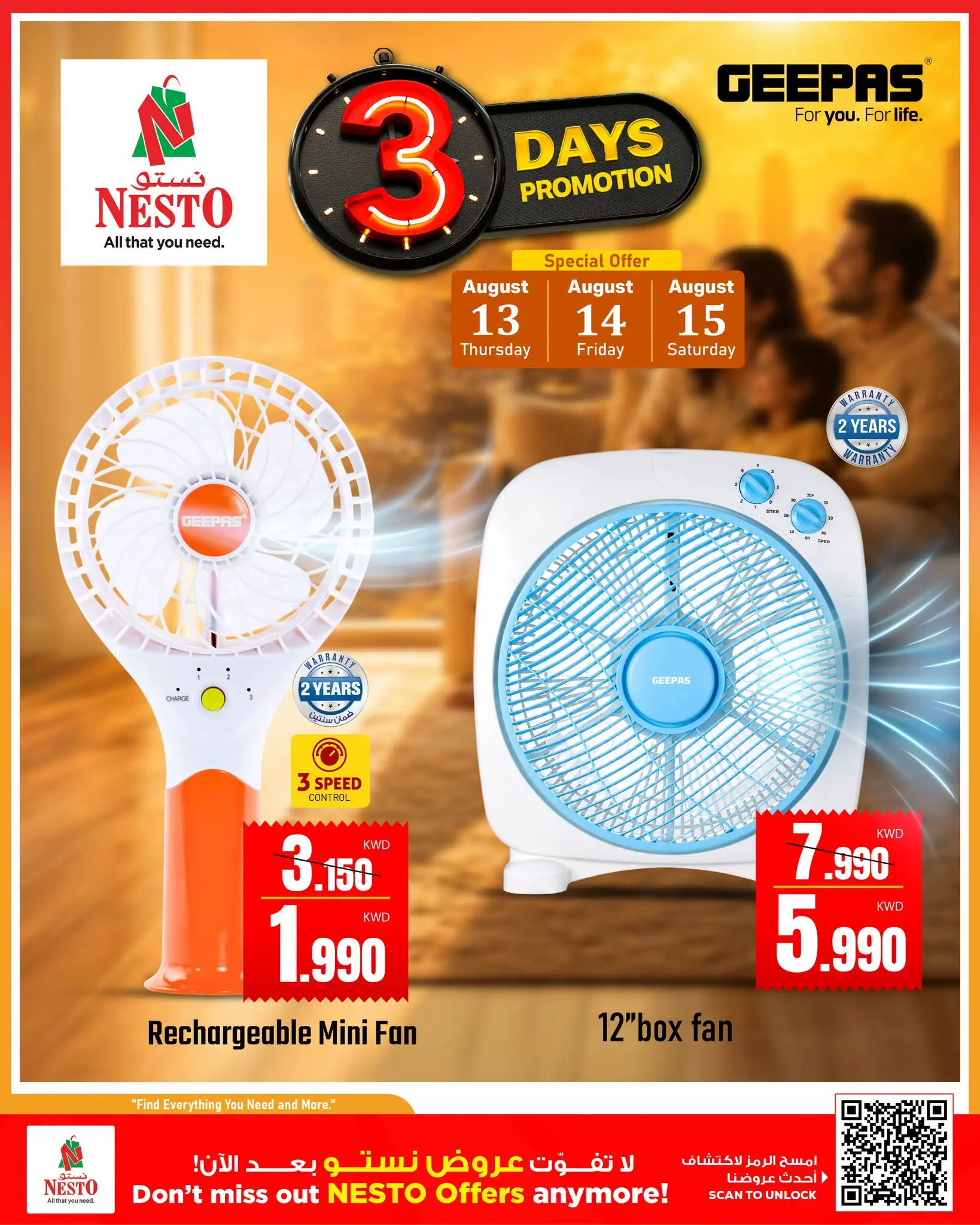 Ofertas de Nesto Hipermercados Fahaheel, Hawalli, Farwaniya de 12 a 17 agosto 2026 Venta Great Freedom - Nesto - Kuwait - 12 agosto 2026 – 17 agosto 2026 - Página 15