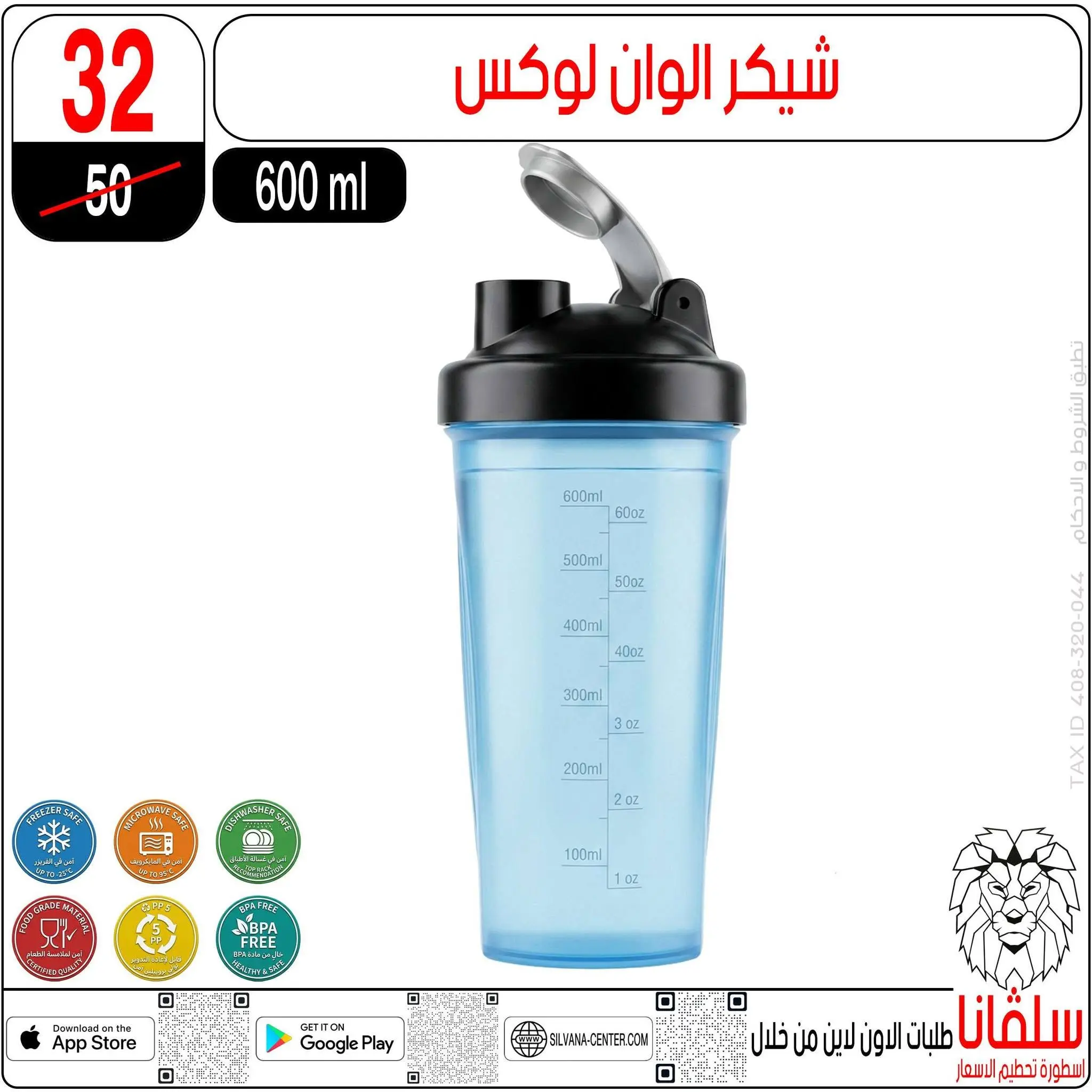 Ofertas de centro silvana de 11 a 17 agosto 2026 Ofertas de regreso a clases - centro silvana - Egipto - 11 agosto 2026 – 17 agosto 2026 - Página 74