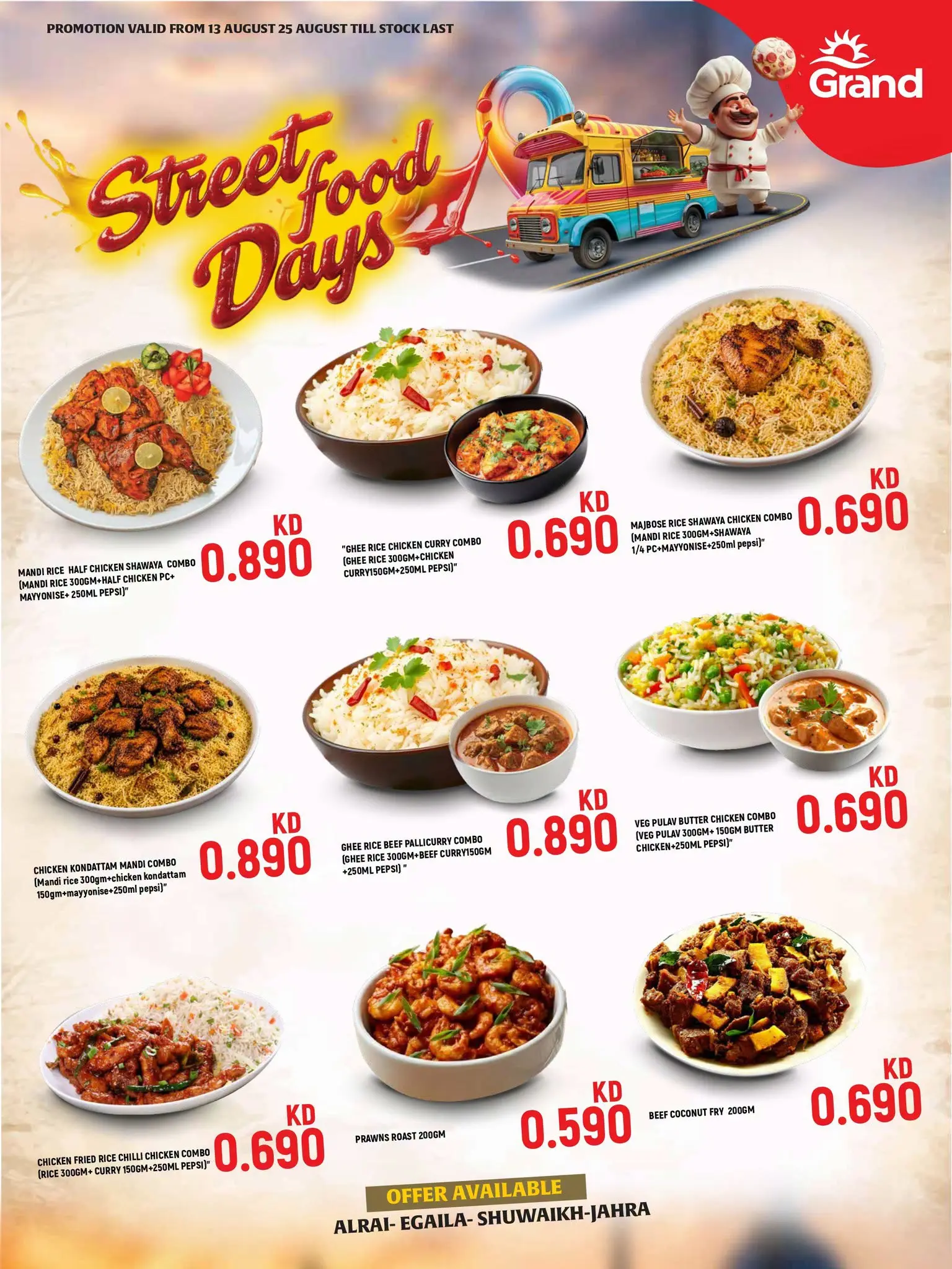 Grand Hypermarket Kuwait offers from 13 to 25 August 2026 Street Food Fest - Grand Hypermarket - Kuwait - 13 August 2026 – 25 August 2026 - Page 2