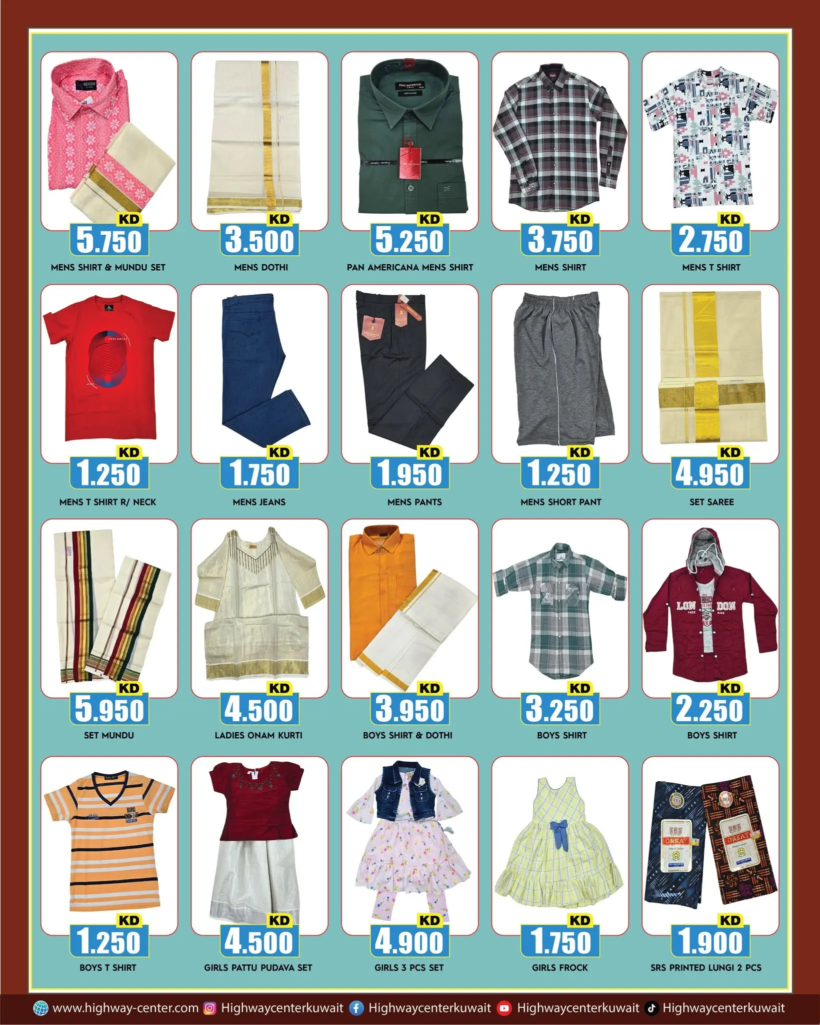 Highway center Kuwait offers from 12 to 18 August 2026 Weekly Deals - Highway center - Kuwait - 12 August 2026 – 18 August 2026 - Page 8