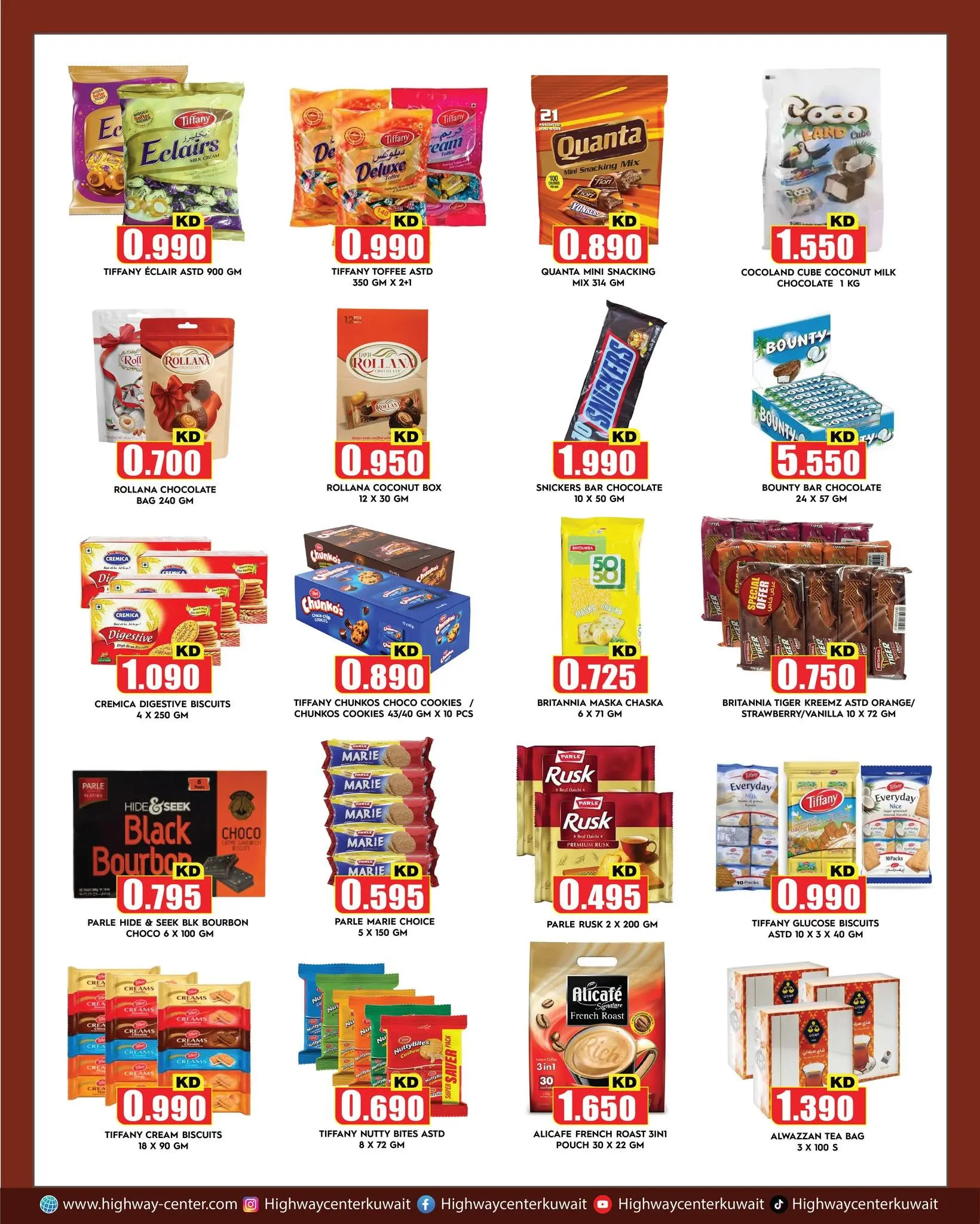 Highway center Kuwait offers from 12 to 18 August 2026 Weekly Deals - Highway center - Kuwait - 12 August 2026 – 18 August 2026 - Page 3