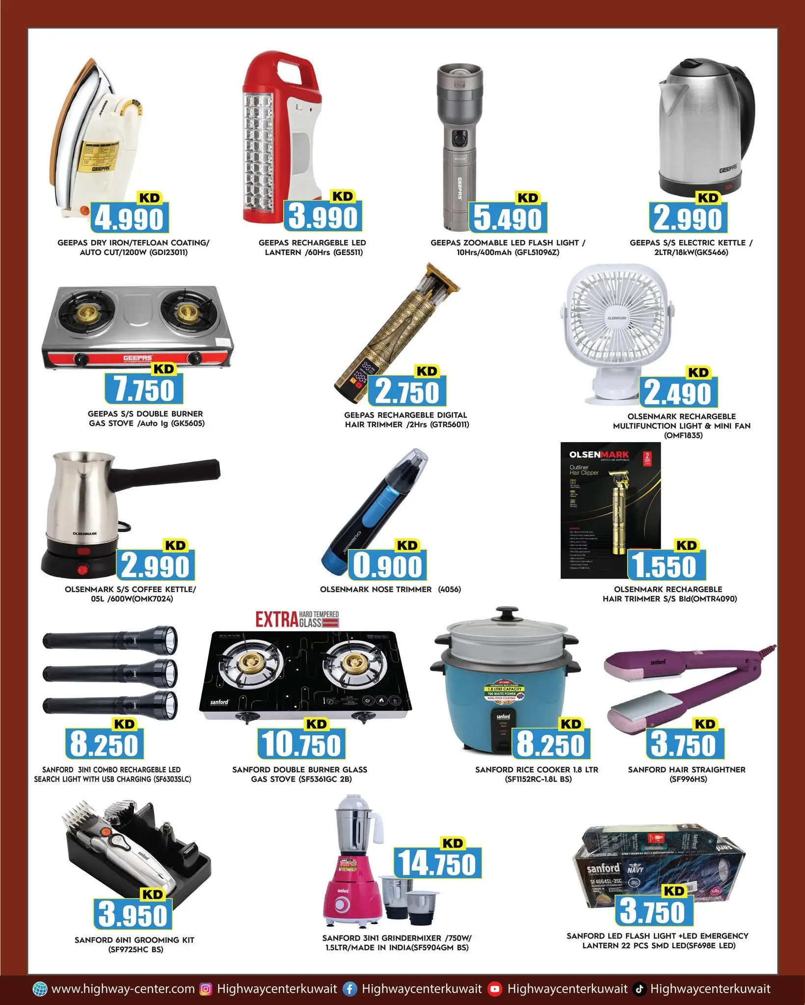 Highway center Kuwait offers from 12 to 18 August 2026 Weekly Deals - Highway center - Kuwait - 12 August 2026 – 18 August 2026 - Page 7