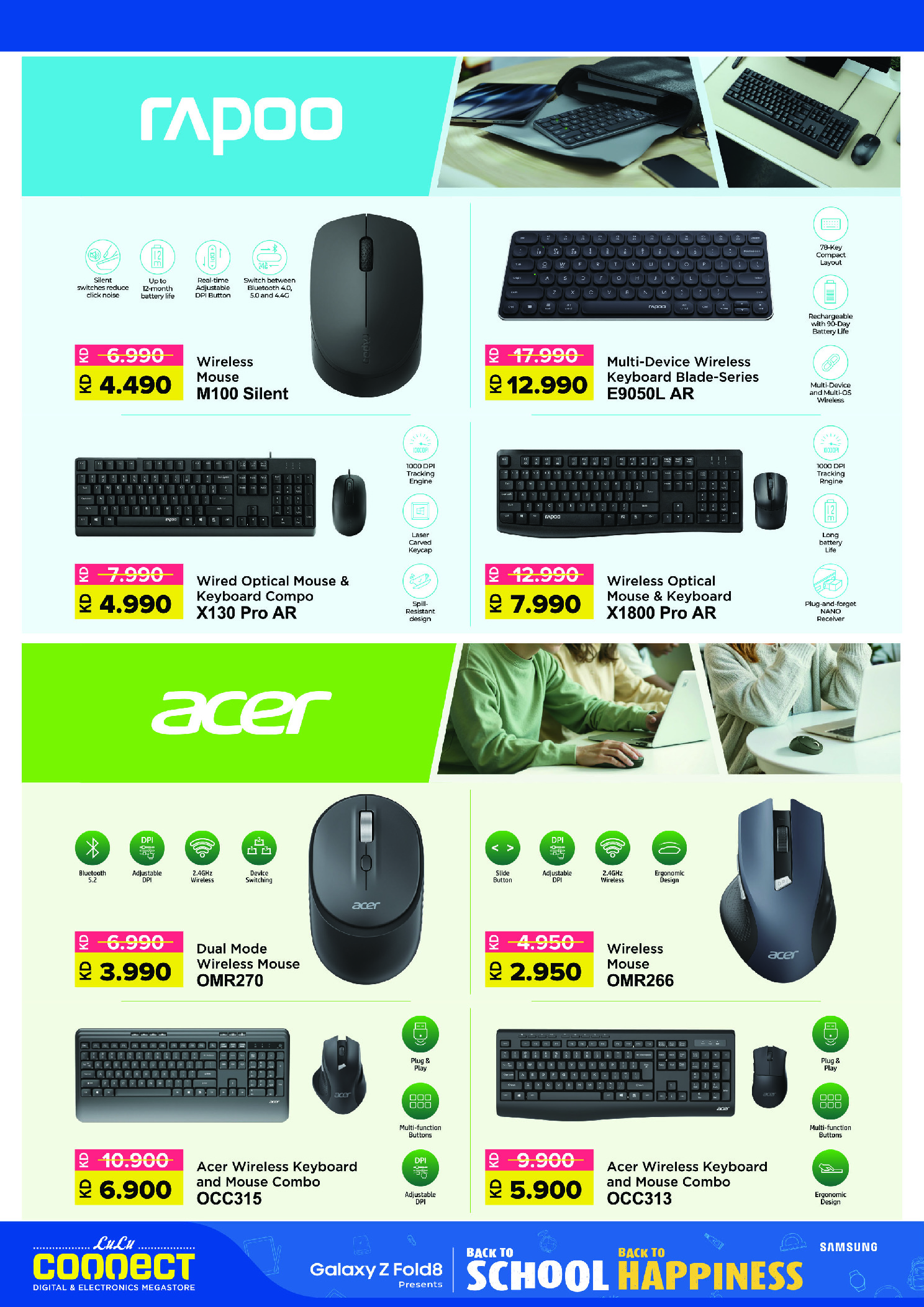 Lulu Hypermarkets Kuwait offers from 12 to 18 August 2026 Mega Price Drop - Lulu - Kuwait - 12 August 2026 – 18 August 2026 - Page 56