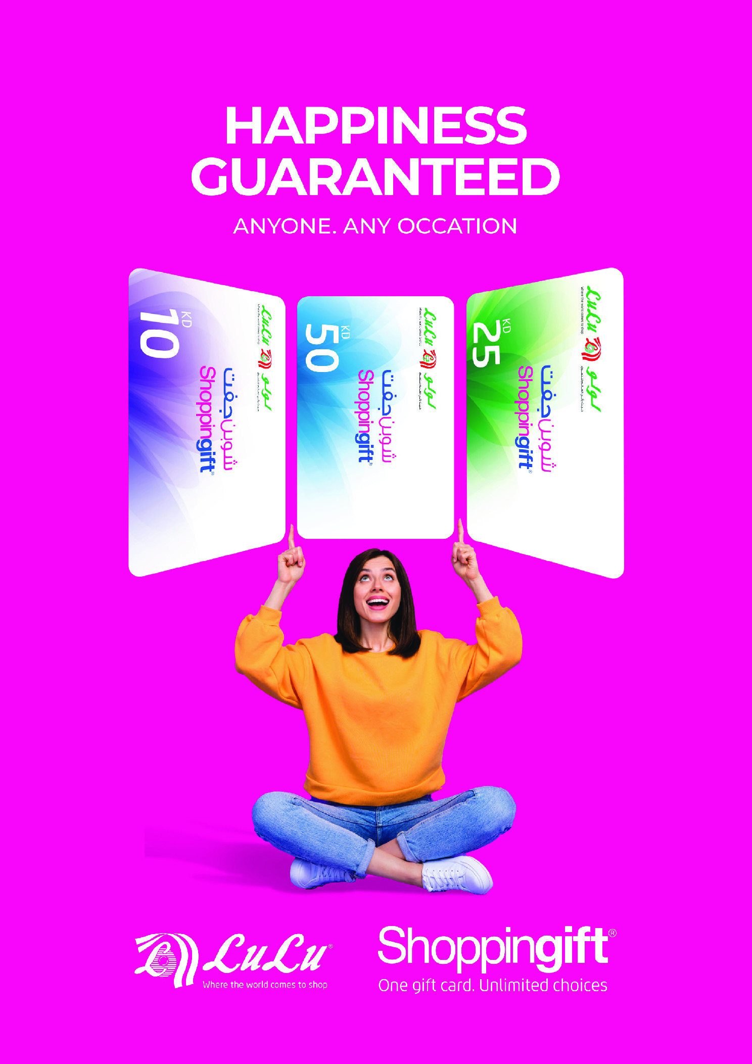 Lulu Hypermarkets Kuwait offers from 12 to 18 August 2026 Mega Price Drop - Lulu - Kuwait - 12 August 2026 – 18 August 2026 - Page 59