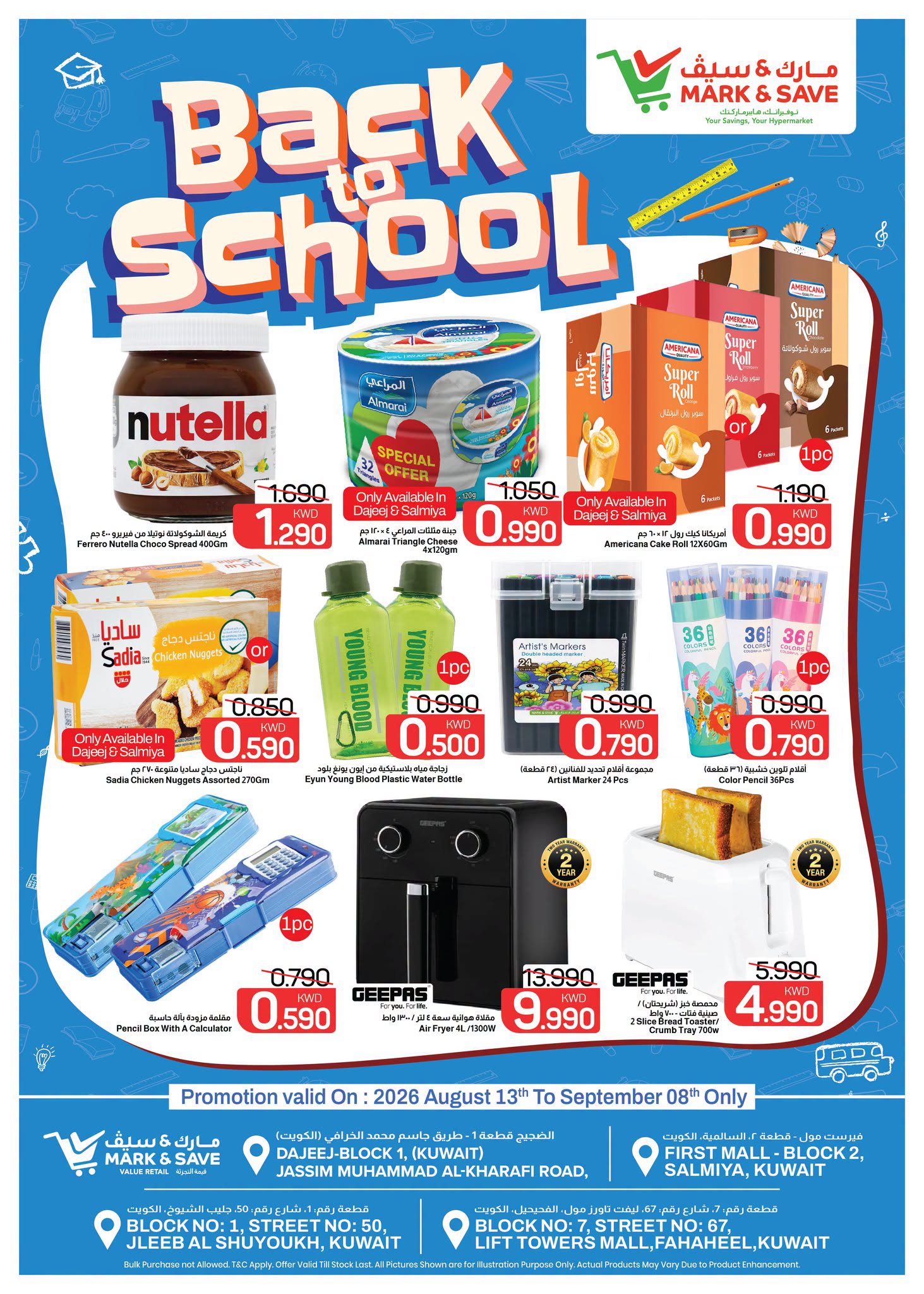 Ofertas de Mark & Save Aldjyj, Salmiya, Fahaheel, Jlyb de 13 agosto a 8 septiembre 2026 Ofertas de regreso a clases - Página 1