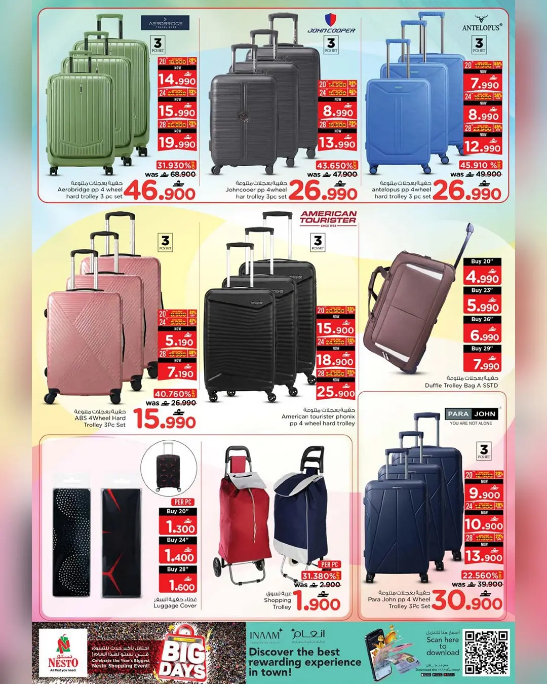 Nesto Oman offers from 13 to 15 August 2026 Big Days Offers - Nesto - Oman - 13 August 2026 – 15 August 2026 - Page 6