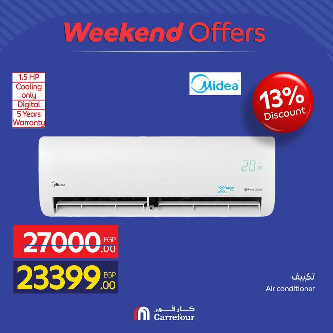 Carrefour Egypt offers from 13 to 16 August 2026 Appliance Deals - Carrefour - Egypt - 13 August 2026 – 16 August 2026 - Page 37