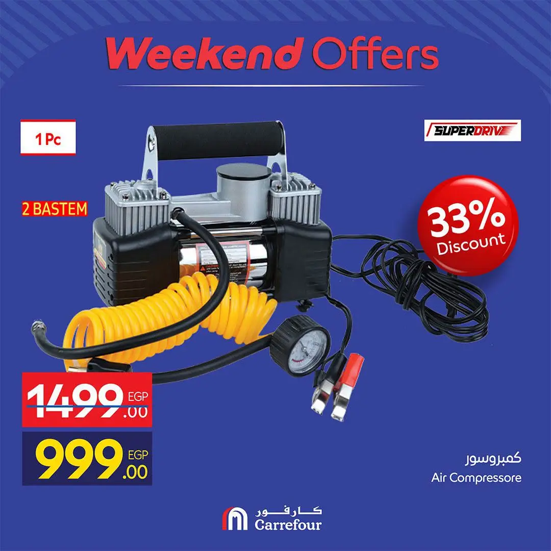 Carrefour Egypt offers from 13 to 16 August 2026 Household Deals - Carrefour - Egypt - 13 August 2026 – 16 August 2026 - Page 22