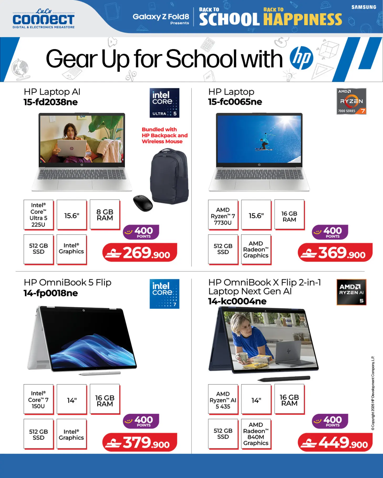 Lulu Oman offers from 13 to 22 August 2026 Back to School Offers Back to Happiness - Lulu - Oman - 13 August 2026 – 22 August 2026 - Page 12