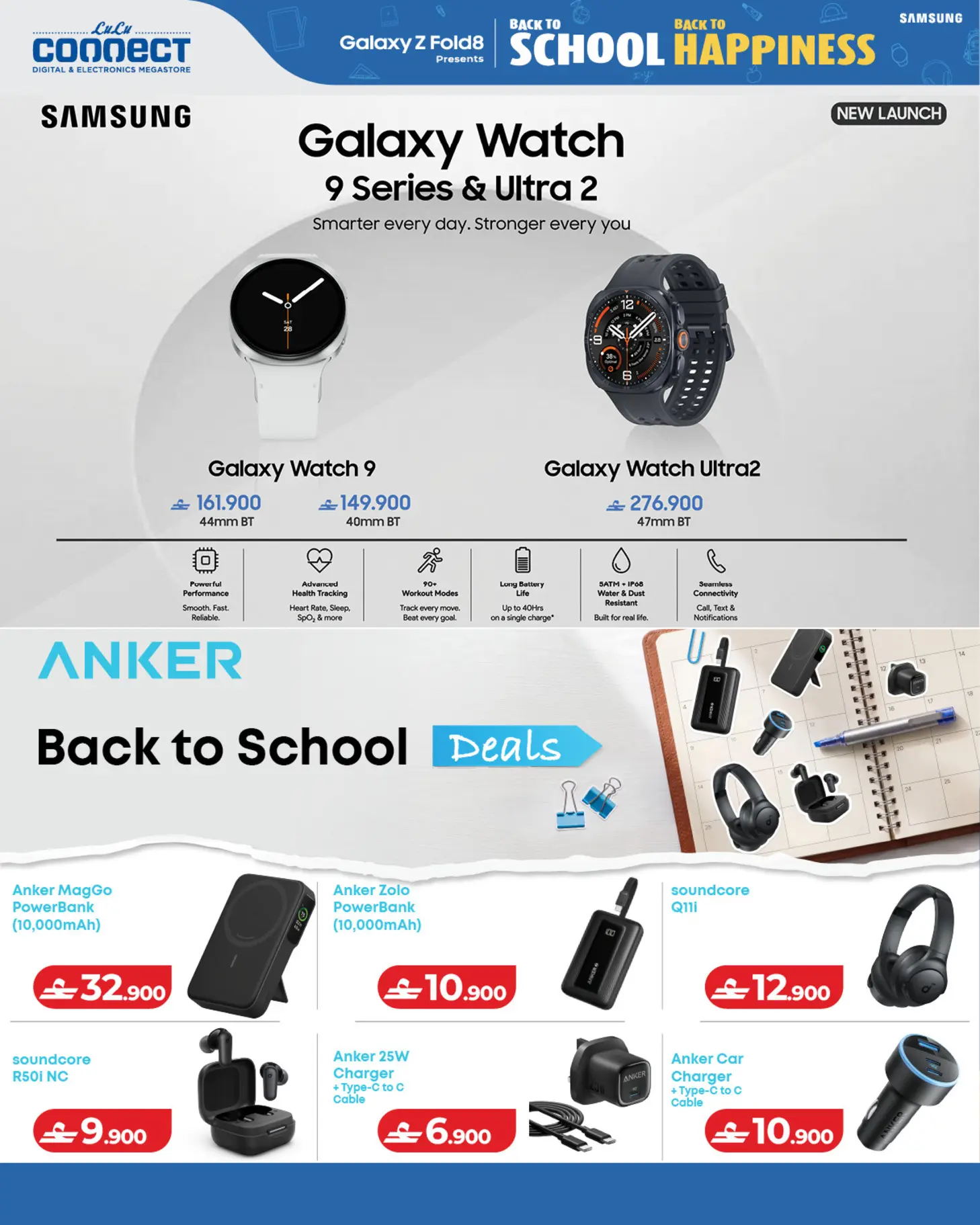 Lulu Oman offers from 13 to 22 August 2026 Back to School Offers Back to Happiness - Lulu - Oman - 13 August 2026 – 22 August 2026 - Page 22