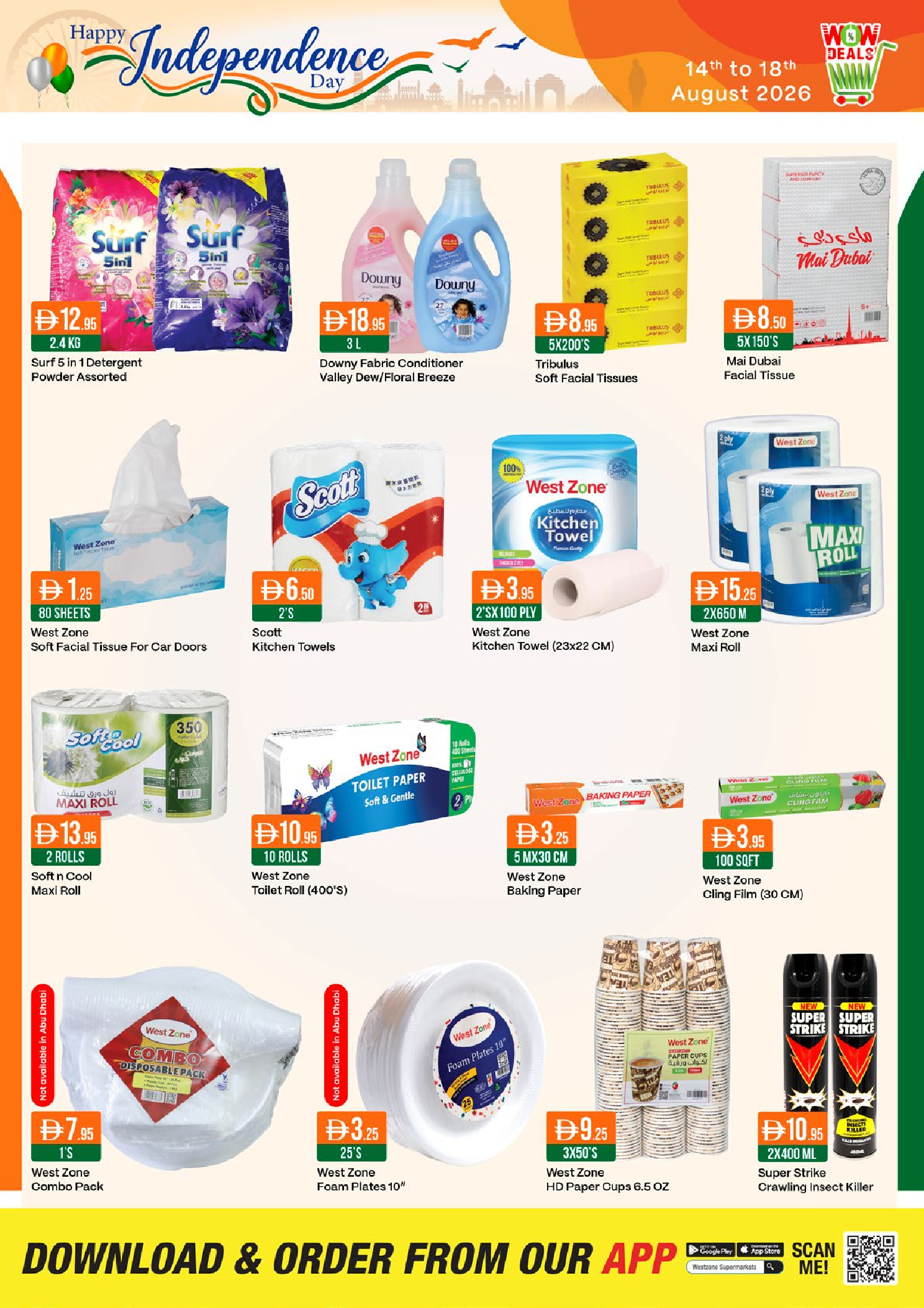 عروض ويست زون سوبر ماركت الإمارات من ١٤ حتى ١٨ أغسطس ٢٠٢٦ عروض يوم الاستقلال - ويست زون سوبر ماركت - الإمارات - 14 اغسطس 2026 – 18 اغسطس 2026 - صفحة 12