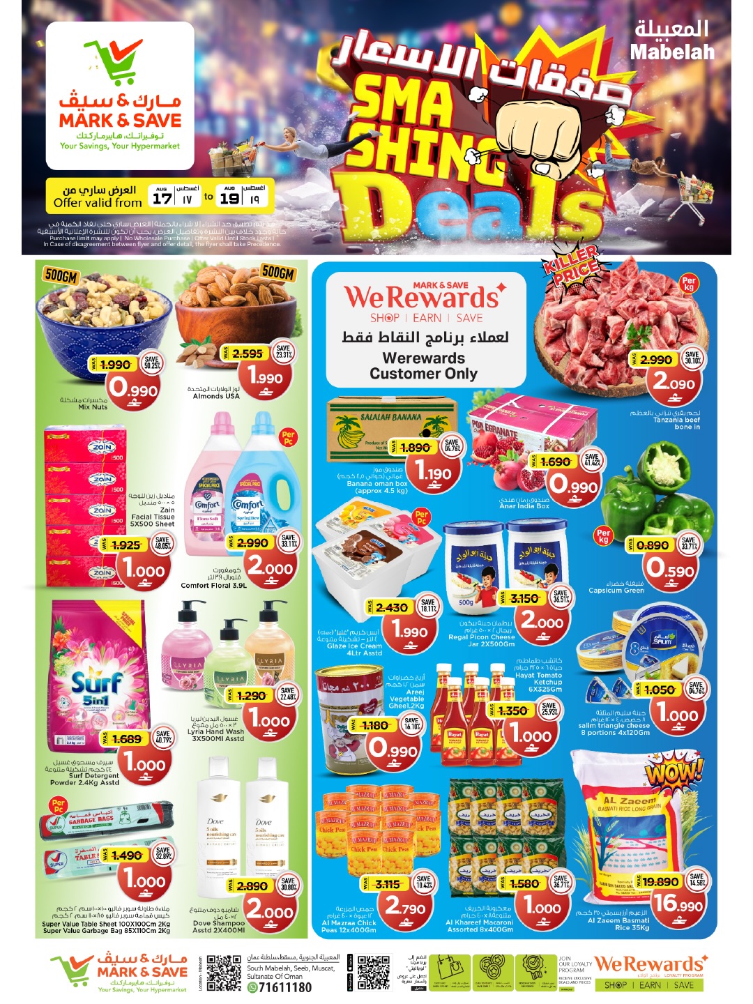 Ofertas de Mark & Save Almabylh de 17 a 19 agosto 2026 Operaciones de precios - Página 1