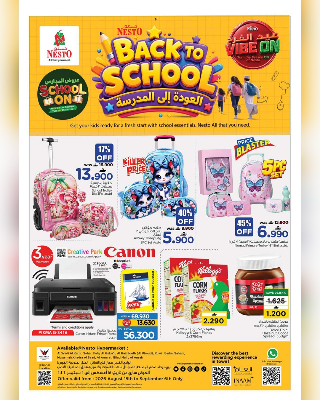 Ofertas de Nesto Oman de 18 agosto a 5 septiembre 2026 Ofertas de regreso a clases - Página 1