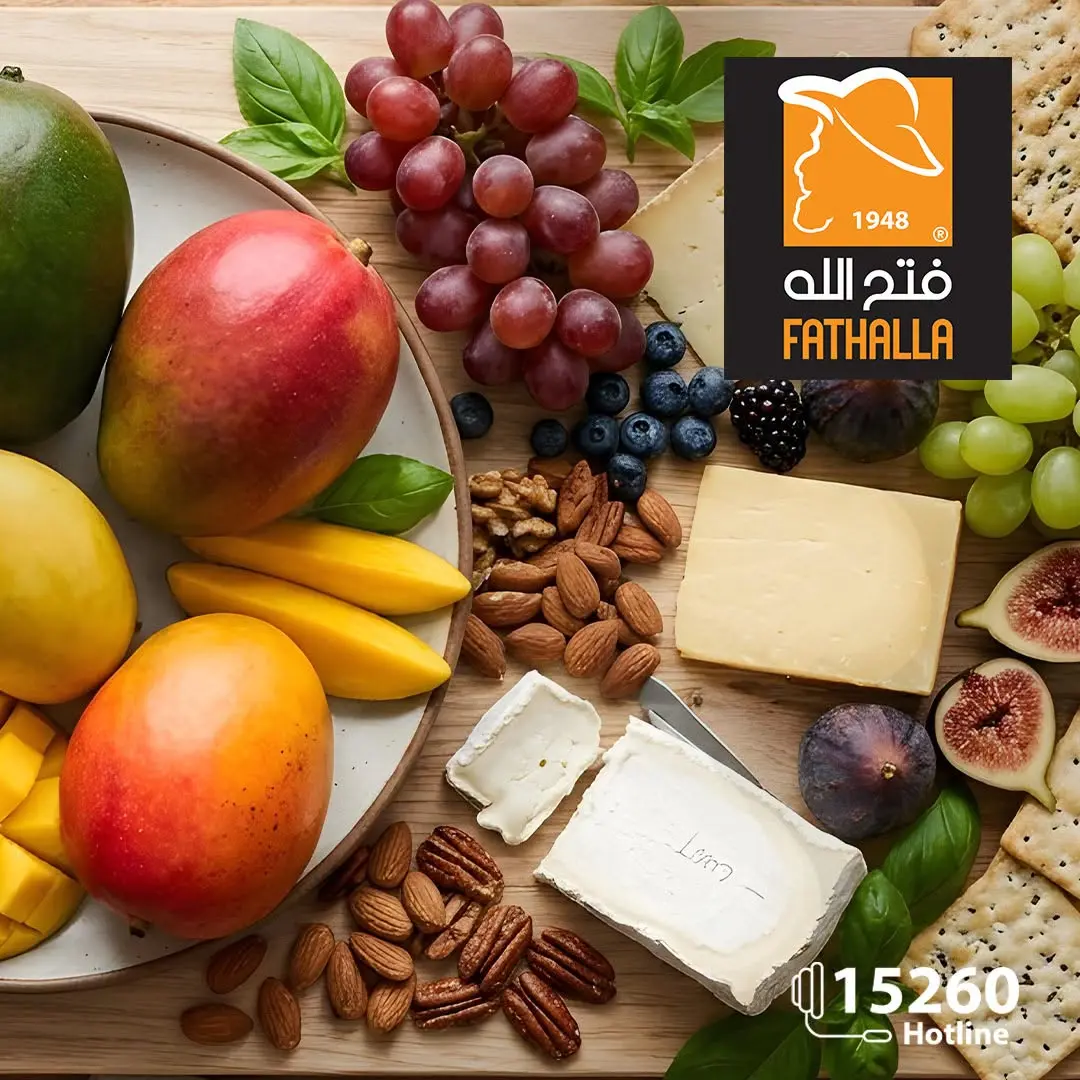 عروض فتح الله ماركت من ١٦ حتى ٣١ أغسطس ٢٠٢٦ تخفيضات أغسطس - فتح الله ماركت - مصر - 16 اغسطس 2026 – 31 اغسطس 2026 - صفحة 2