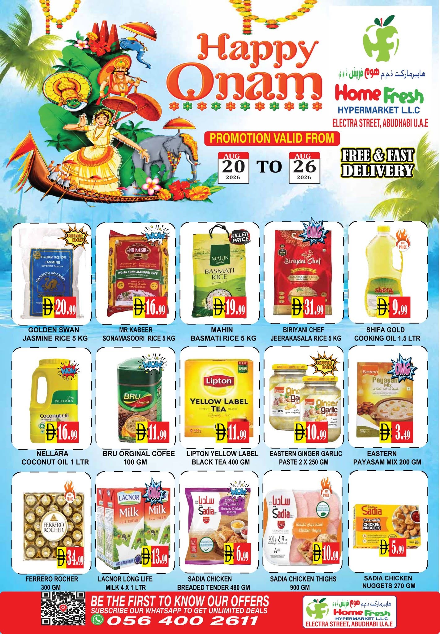 Ofertas de supermercado Home Fresh Abu Dhabi de 20 a 26 agosto 2026 Happy Onam Festival - Página 1