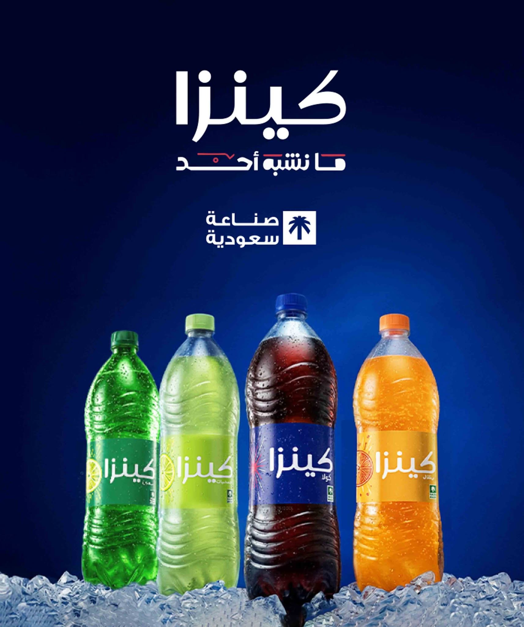 عروض مسكر هايبر ماركت قطر من ٢٠ أغسطس حتى ٥ سبتمبر ٢٠٢٦ عروض العودة إلى المدرسة - مسكر هايبر ماركت - قطر - 20 اغسطس 2026 – 5 سبتمبر 2026 - صفحة 18
