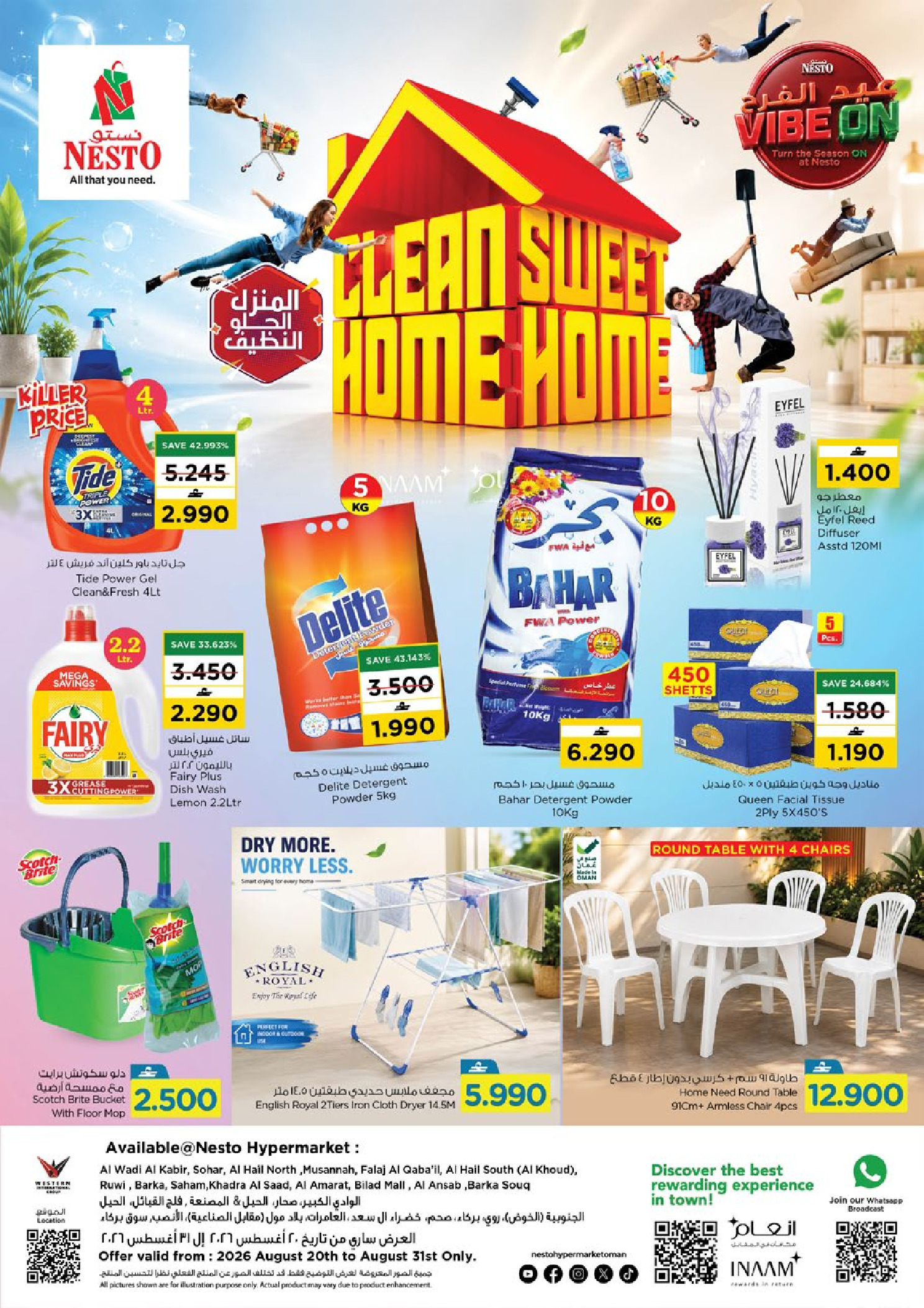 Ofertas de Nesto Hipermercados Oman de 20 a 31 agosto 2026 Ofertas Clean Sweet Home - Página 1
