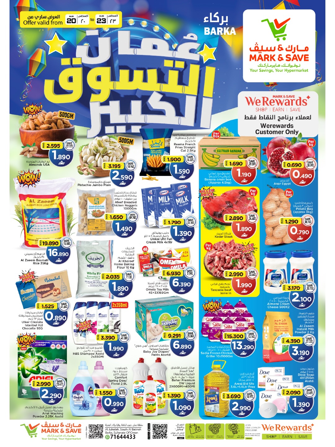 Ofertas de Mark & Save Barka de 20 a 23 agosto 2026 Grand Shopping Festival - Página 1