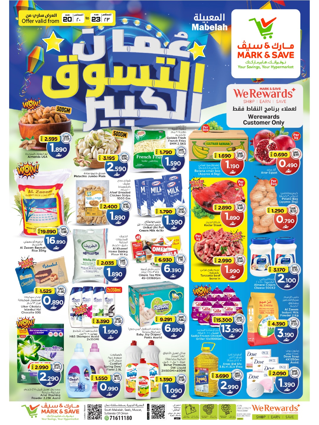 Ofertas de Mark & Save Almabylh de 20 a 23 agosto 2026 Grand Shopping Festival - Página 1