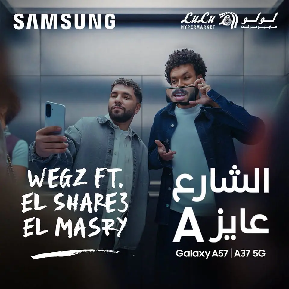 عروض لولو هايبر ماركت مصر من ١٩ حتى ٢٥ أغسطس ٢٠٢٦ عروض العودة إلى المدرسة - لولو - مصر - 19 اغسطس 2026 – 25 اغسطس 2026 - صفحة 29