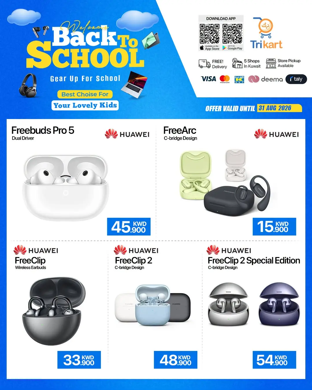 Trikart Kuwait offers from 21 to 31 August 2026 Back to School Deals - Trikart - Kuwait - 21 August 2026 – 31 August 2026 - Page 2