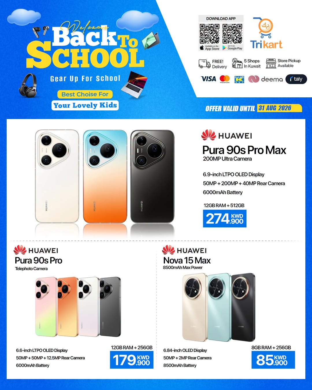 Trikart Kuwait offers from 21 to 31 August 2026 Back to School Deals - Trikart - Kuwait - 21 August 2026 – 31 August 2026 - Page 7