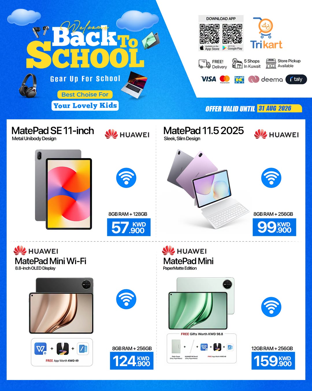 Trikart Kuwait offers from 21 to 31 August 2026 Back to School Deals - Trikart - Kuwait - 21 August 2026 – 31 August 2026 - Page 6
