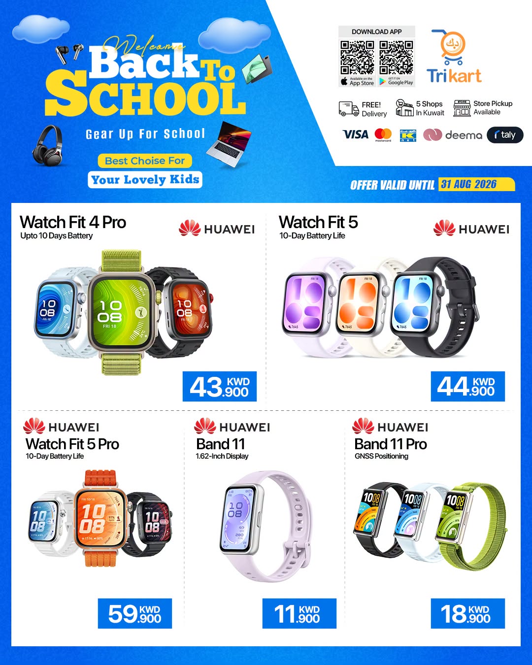 Trikart Kuwait offers from 21 to 31 August 2026 Back to School Deals - Trikart - Kuwait - 21 August 2026 – 31 August 2026 - Page 3