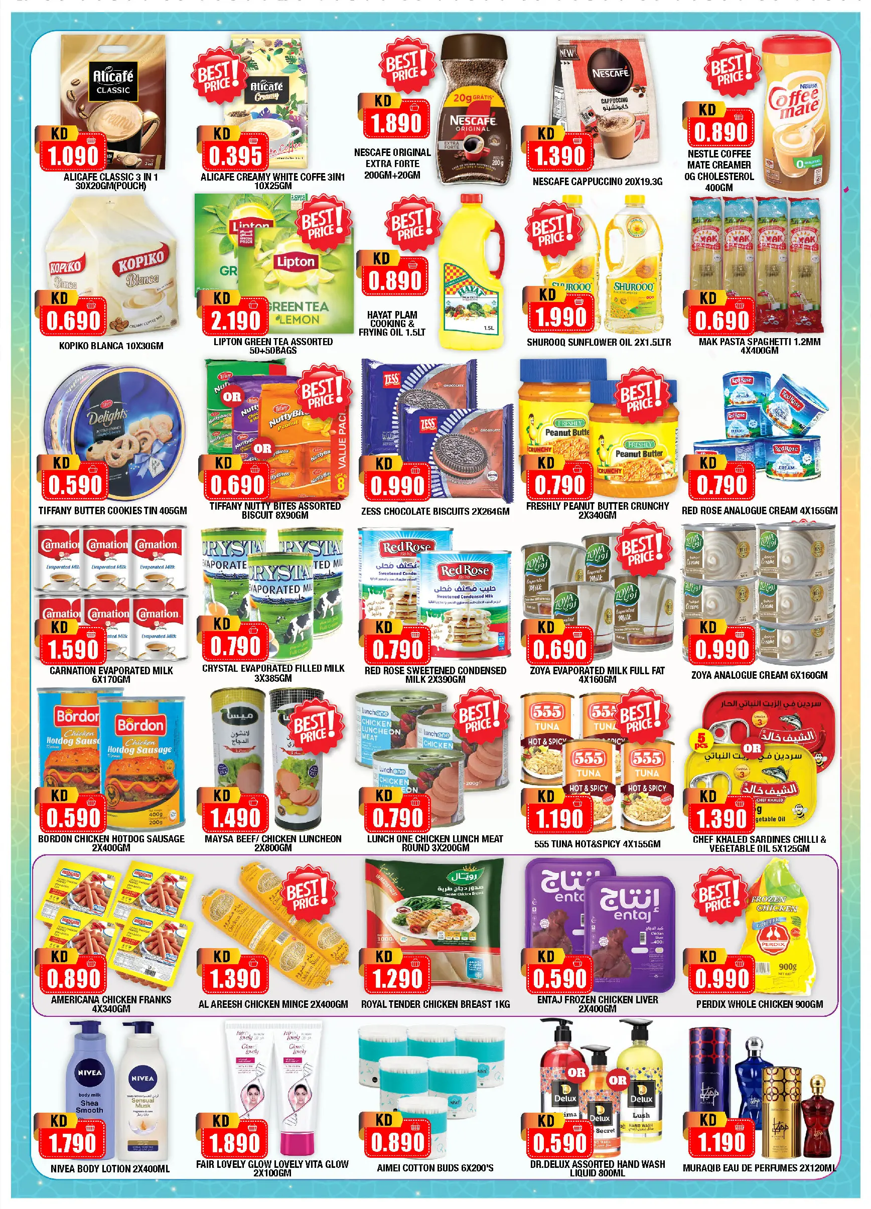 Ambassador Kuwait offers from 21 August to 5 September 2026 Hot Deals - Ambassador - Kuwait - 21 August 2026 – 5 September 2026 - Page 2