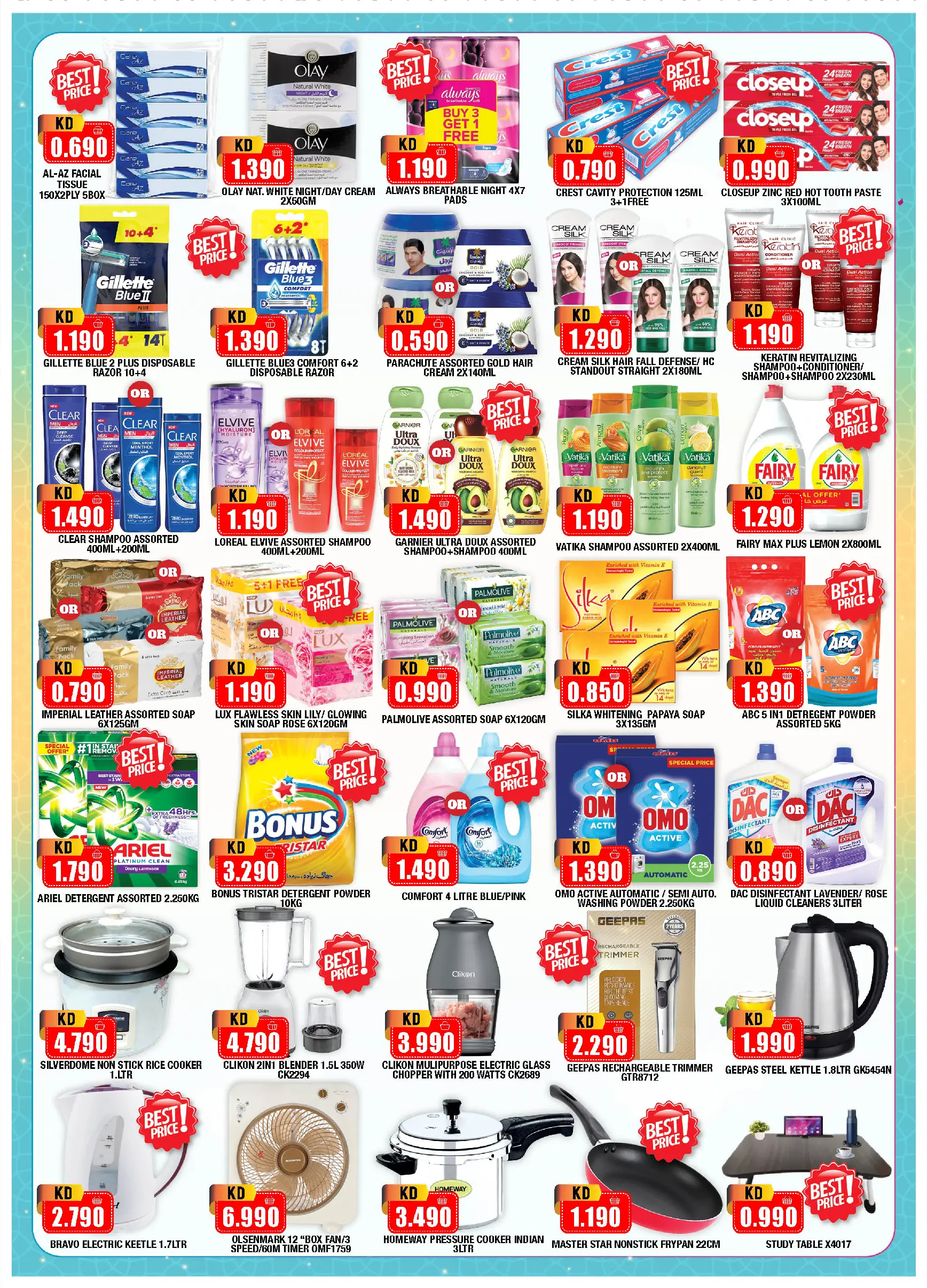 Ambassador Kuwait offers from 21 August to 5 September 2026 Hot Deals - Ambassador - Kuwait - 21 August 2026 – 5 September 2026 - Page 3