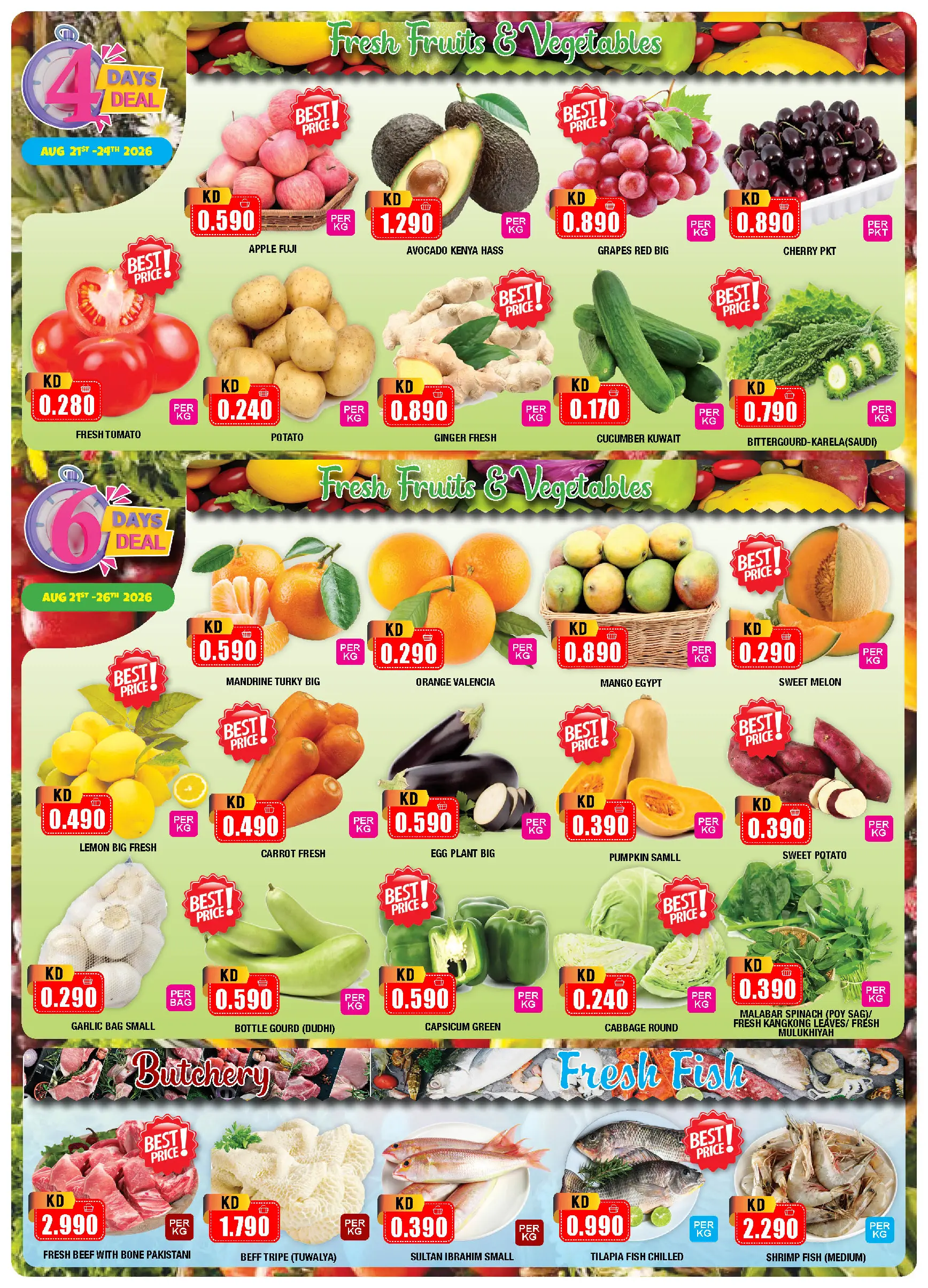 Ambassador Kuwait offers from 21 August to 5 September 2026 Hot Deals - Ambassador - Kuwait - 21 August 2026 – 5 September 2026 - Page 4