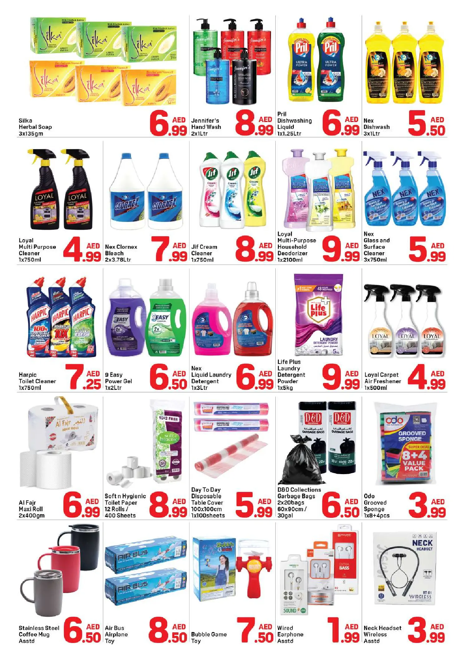 Ofertas de Day to Day Sharjah de 22 a 31 agosto 2026 Ofertas de regreso a clases - Day to Day - Emiratos Árabes Unidos - 22 agosto 2026 – 31 agosto 2026 - Página 5