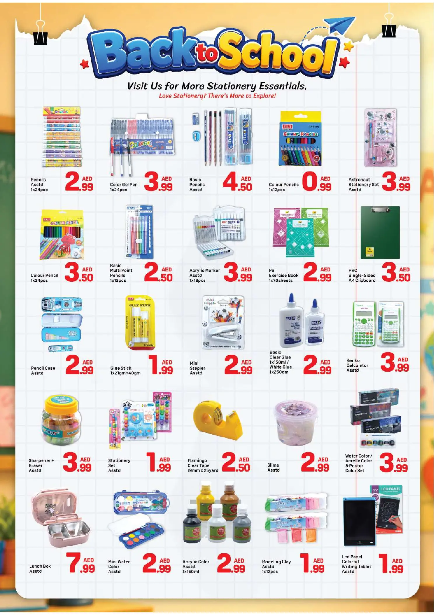 Ofertas de Day to Day Sharjah de 22 a 31 agosto 2026 Ofertas de regreso a clases - Day to Day - Emiratos Árabes Unidos - 22 agosto 2026 – 31 agosto 2026 - Página 6